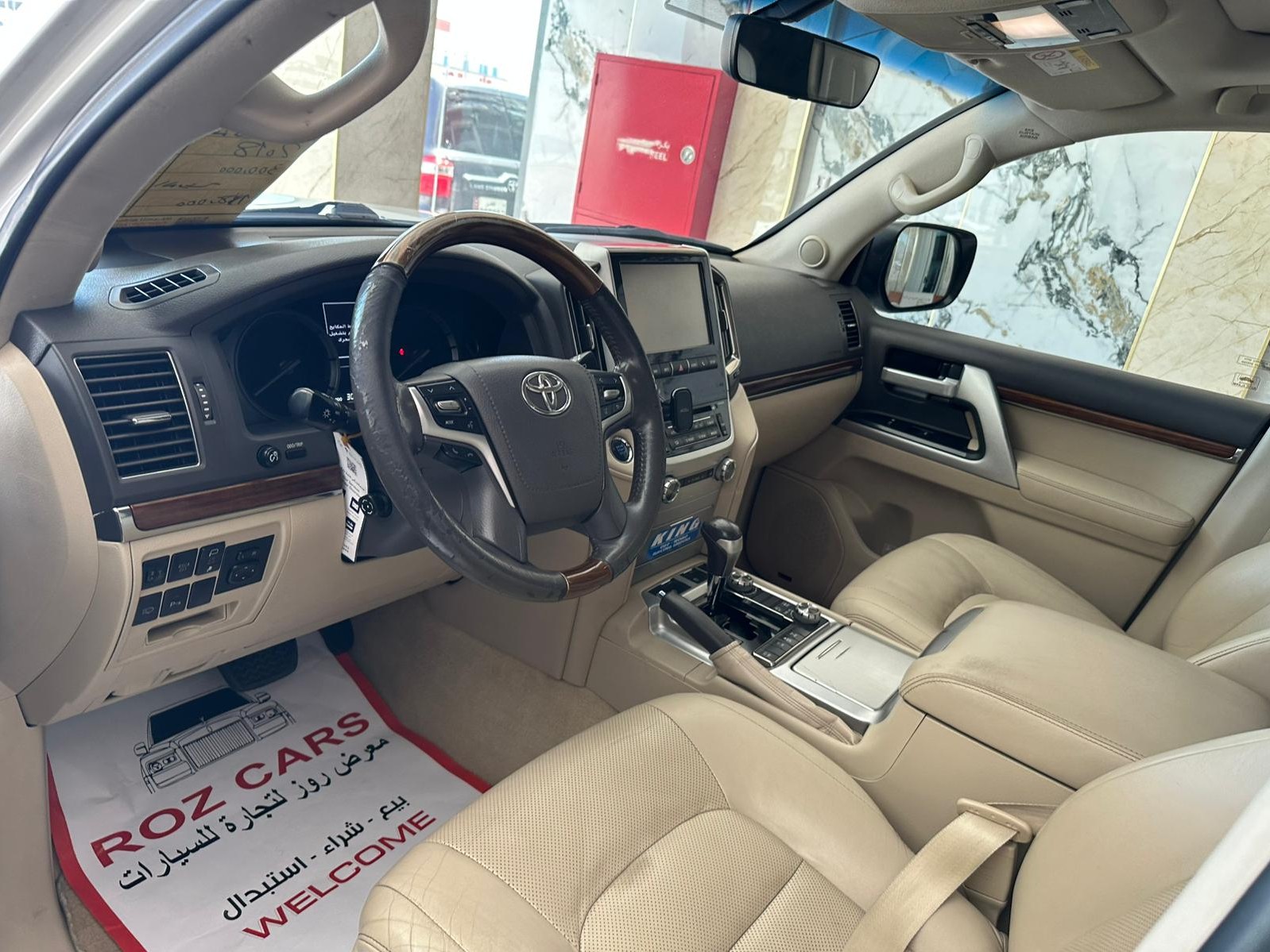 Toyota Land Cruiser VX.R 2018 - Image 3