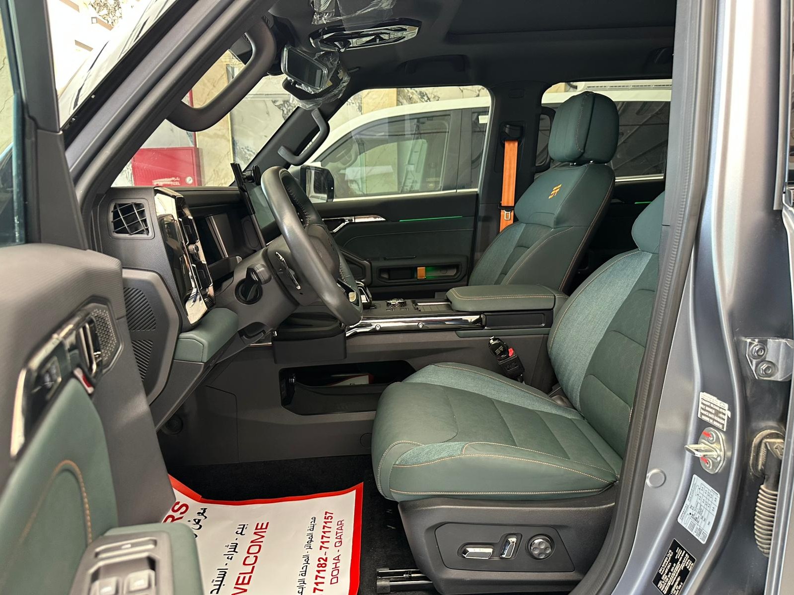 Jetour  T2 2025 - Image 2