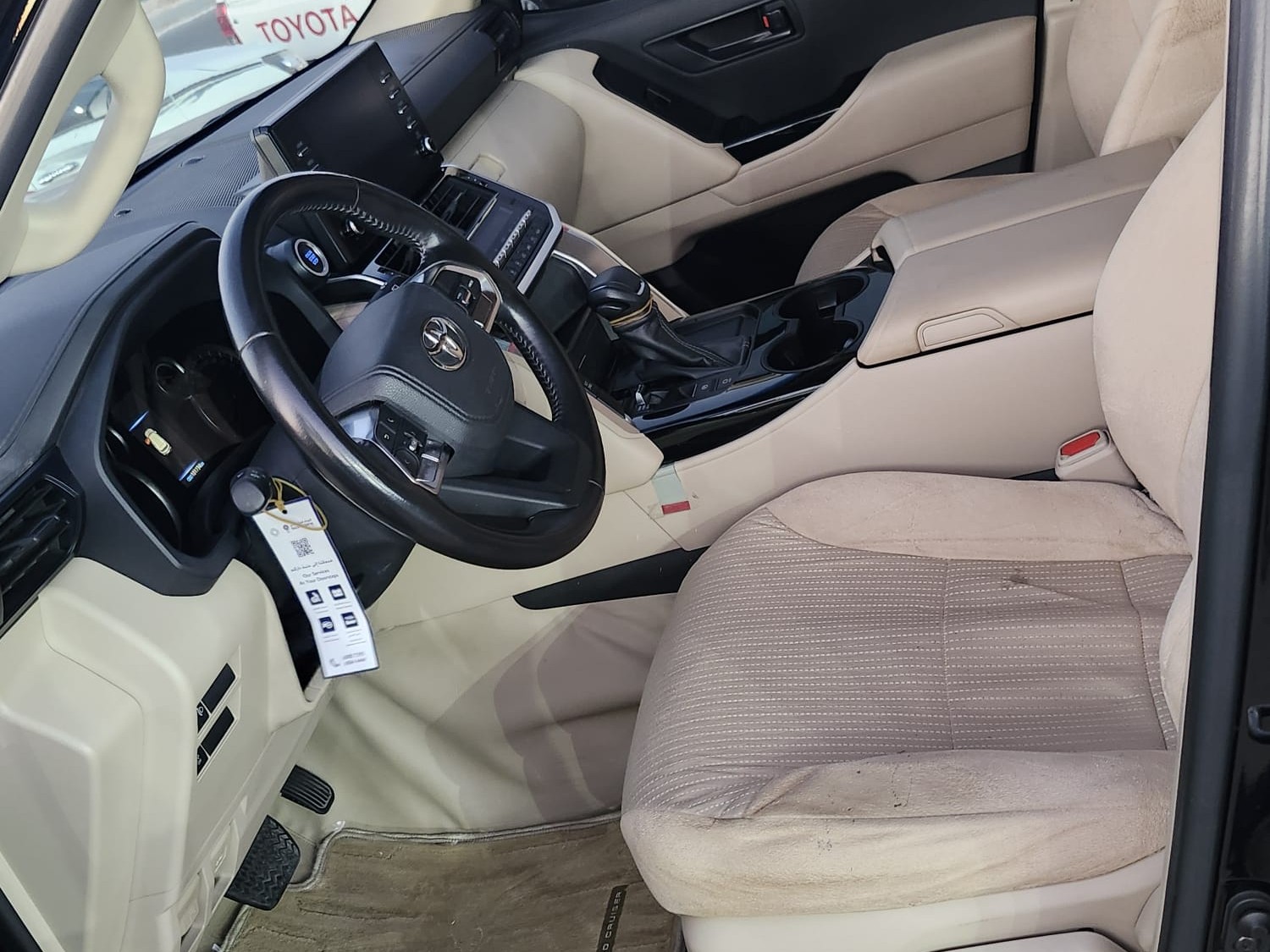 Toyota Land Cruiser G standard 2023 - Image 2