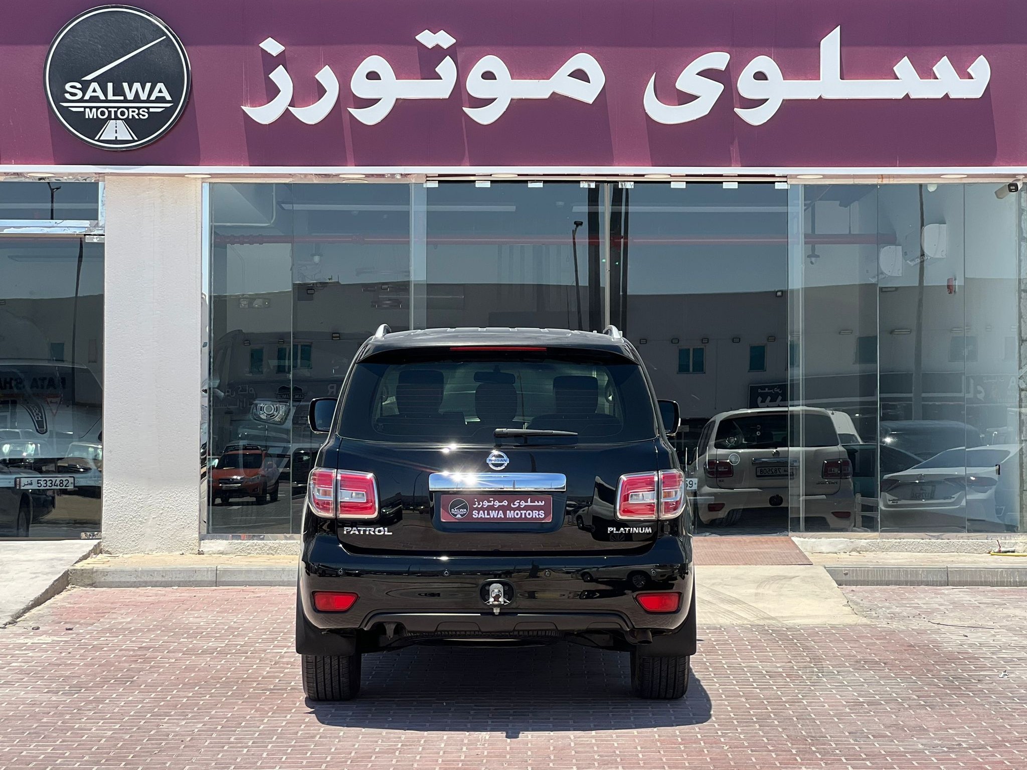 Nissan Patrol  Platinum 2014 - Image 2