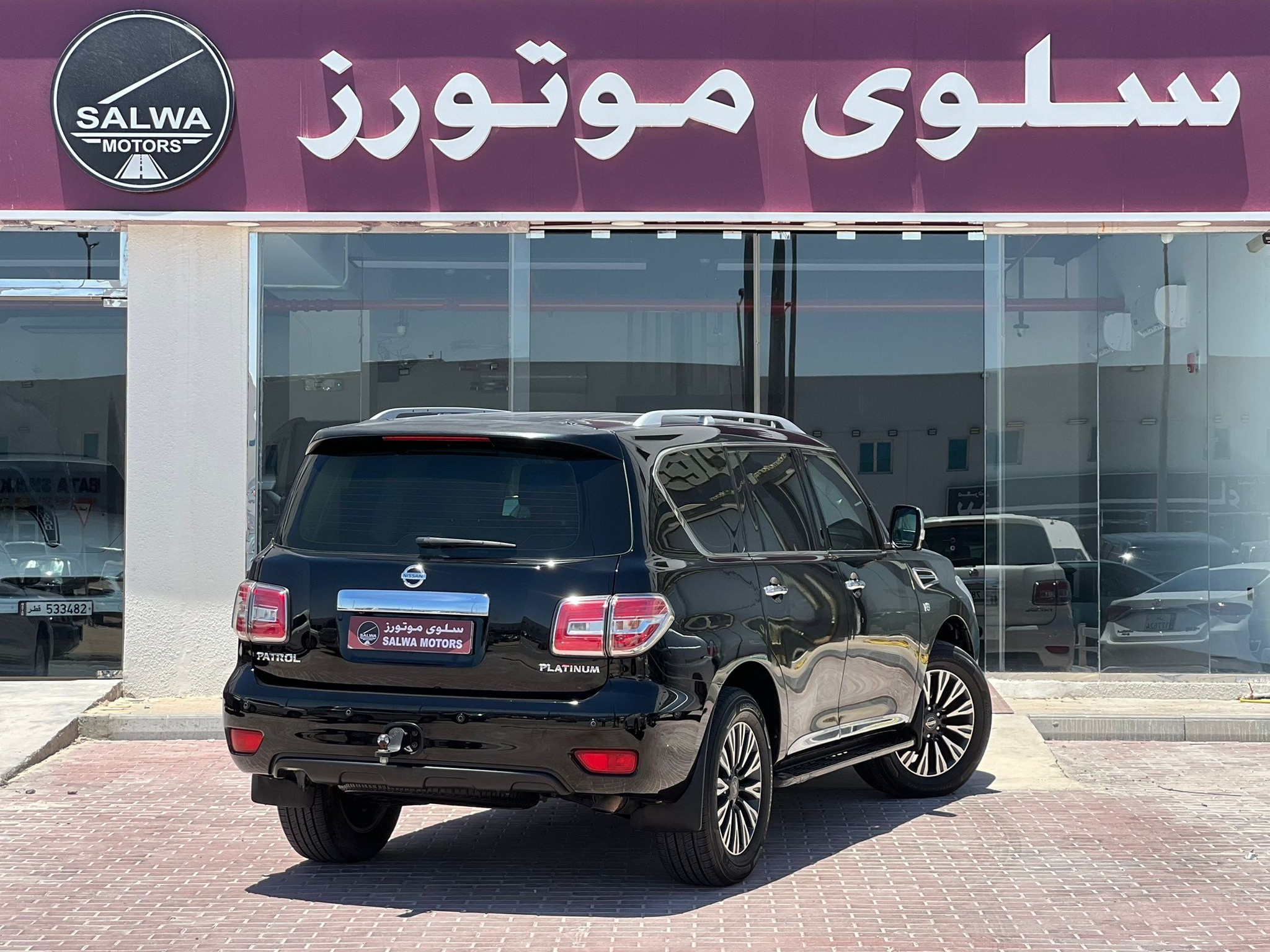 Nissan Patrol  Platinum 2014 - Image 3