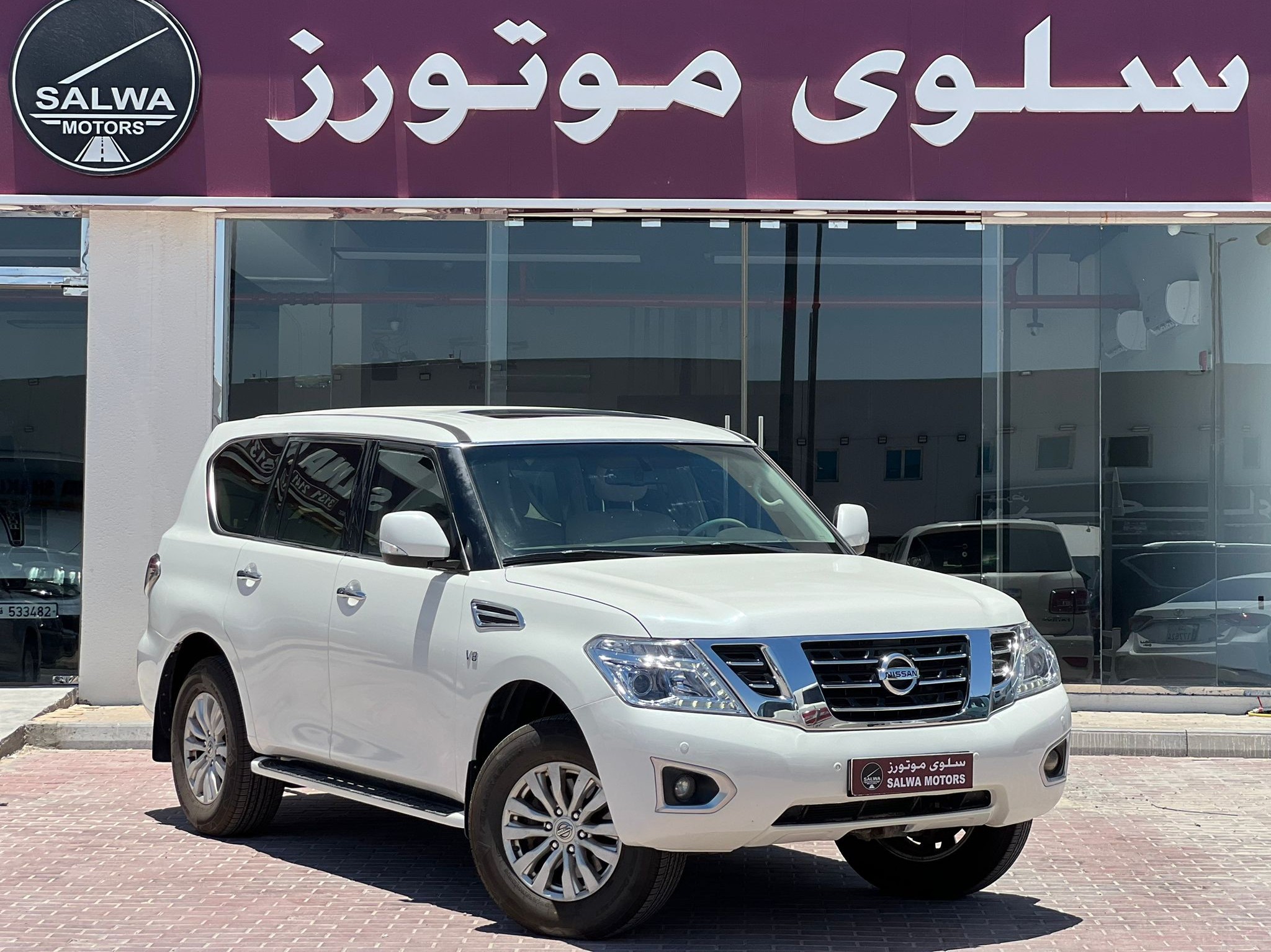 Nissan Patrol SE 2014