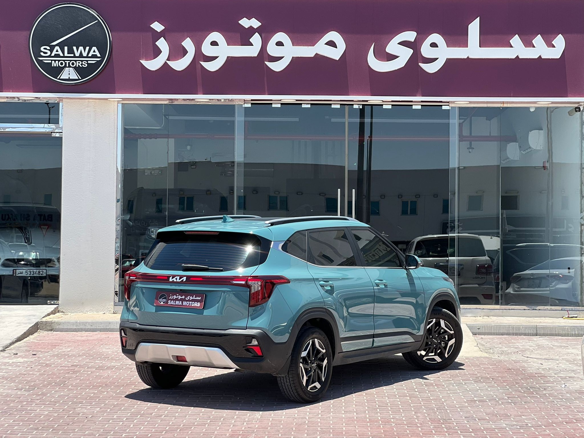 Kia Seltos 2026 - Image 3