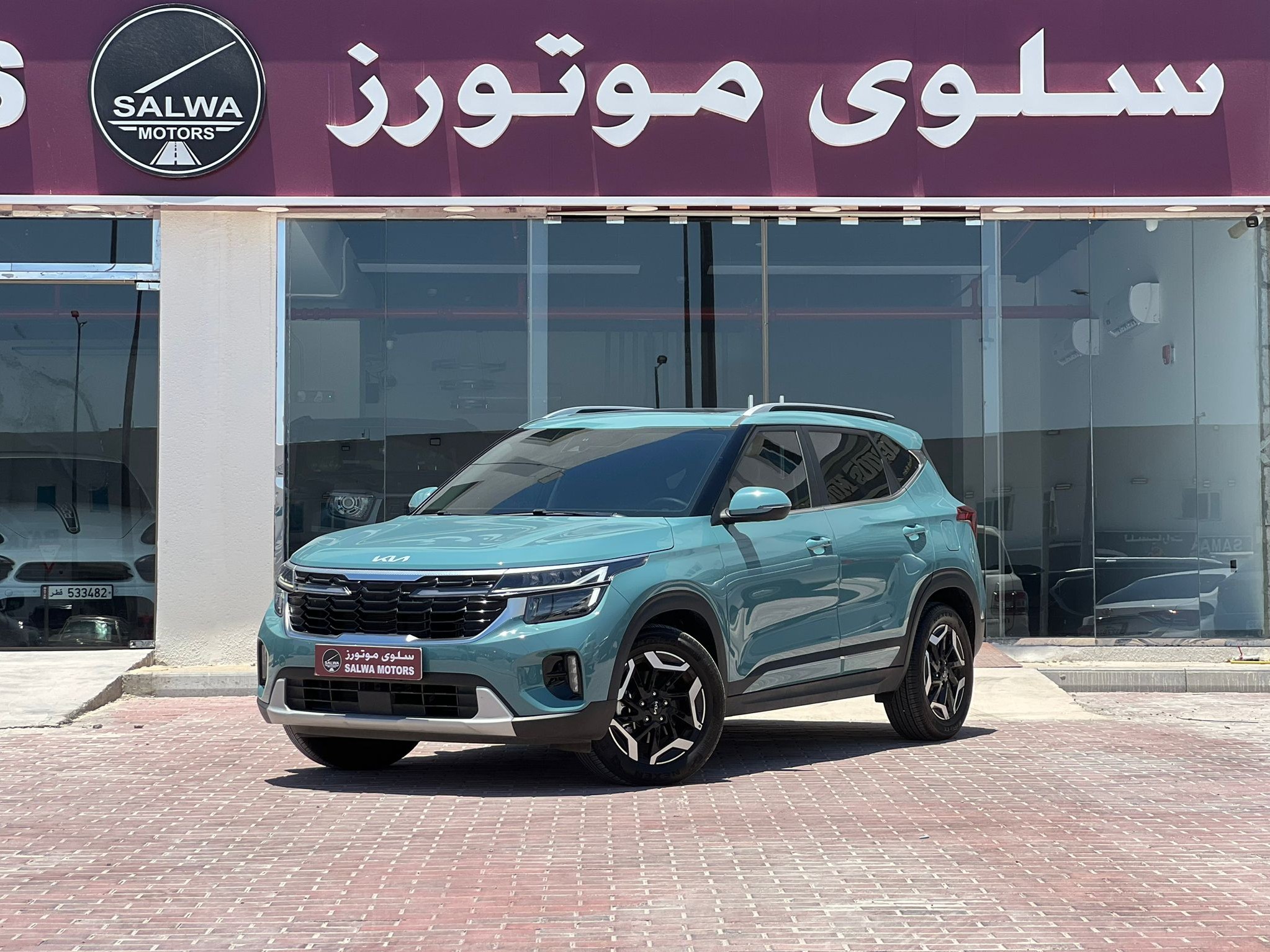 Kia Seltos 2026 — photo 10 for sale in Qatar