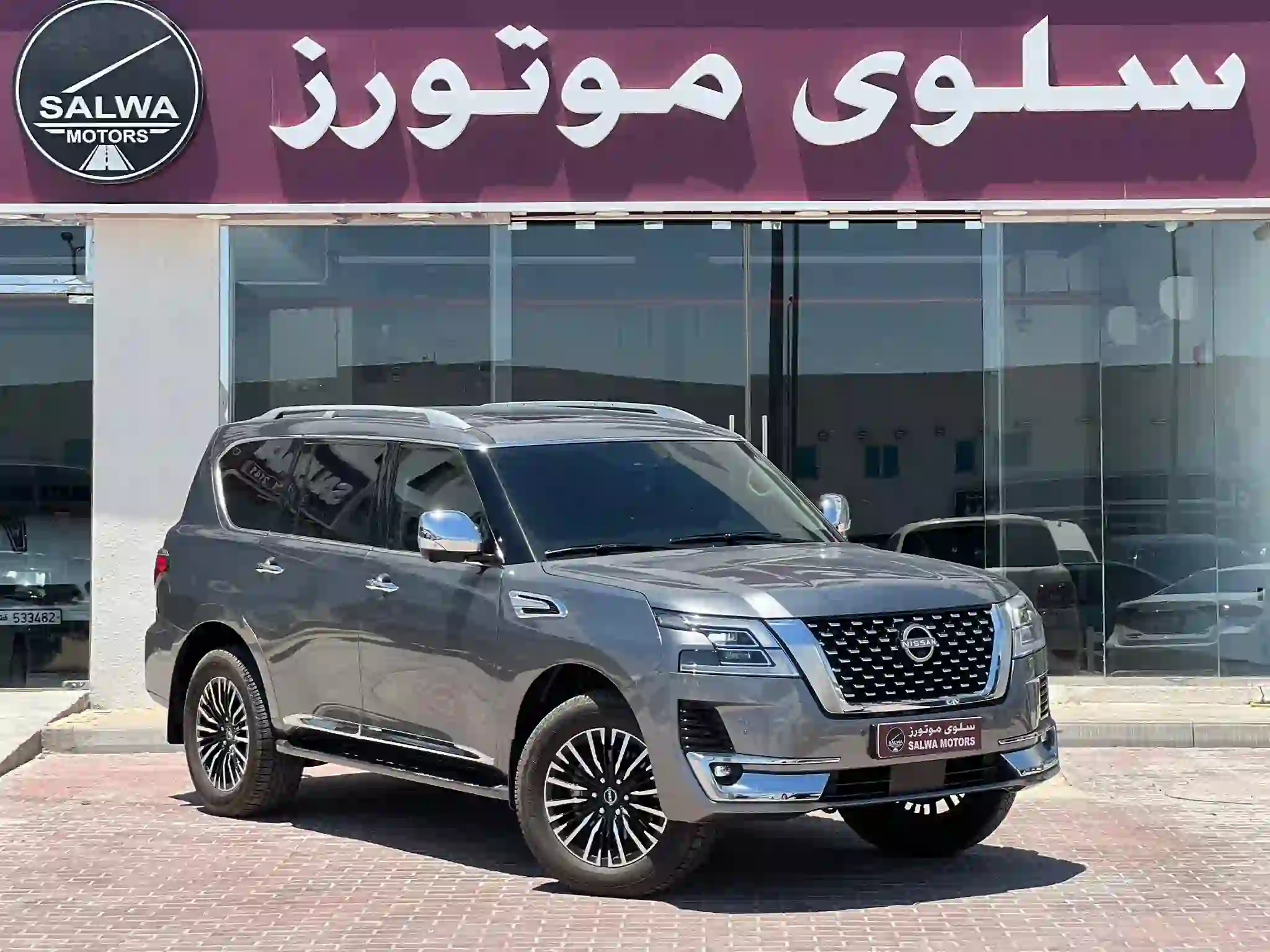 Nissan Patrol  Platinum 2023
