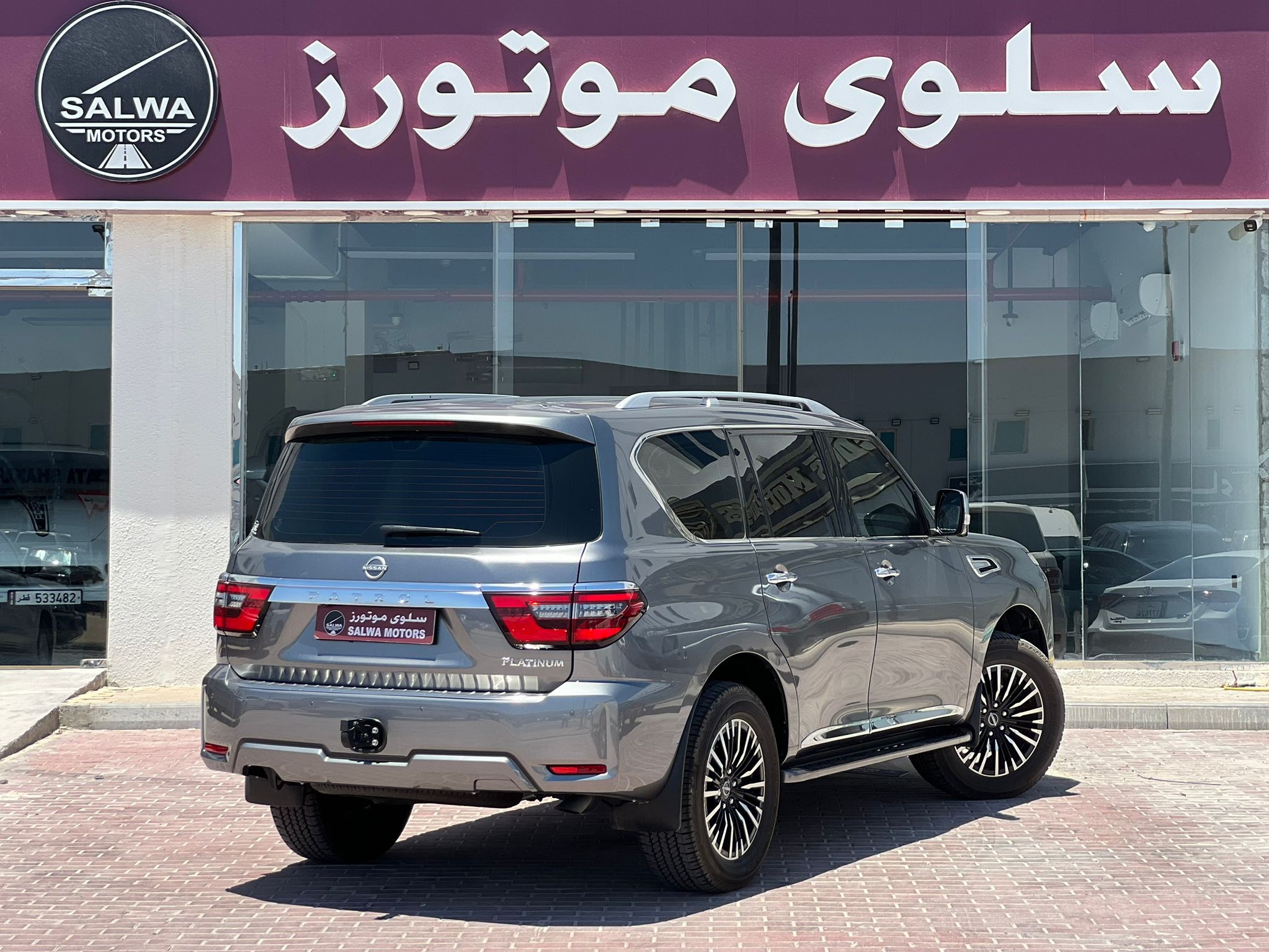 Nissan Patrol Platinum 2023 — photo 9 for sale in Qatar