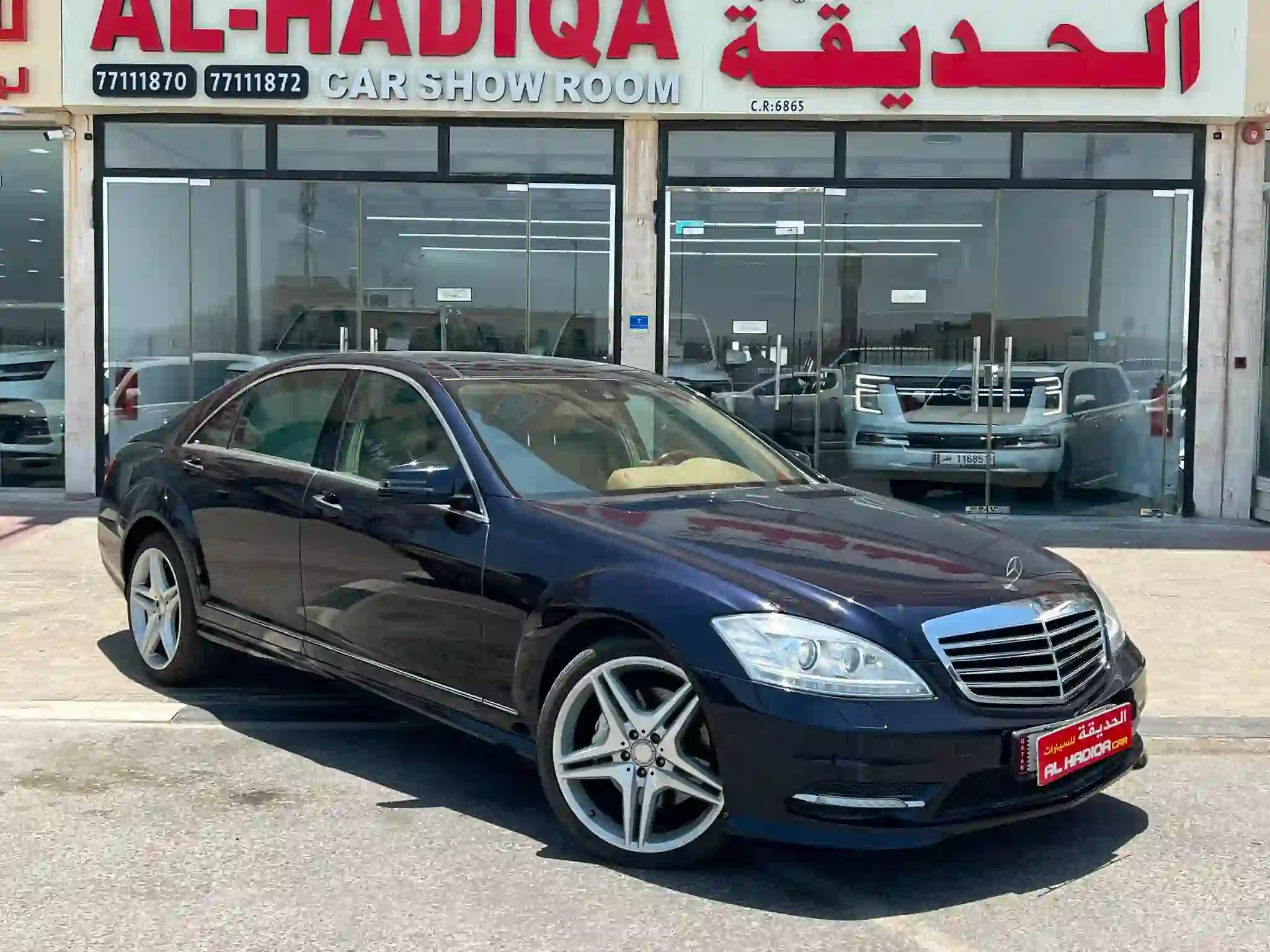 Mercedes-Benz S-Class Sedan 300 2010 - Image 4