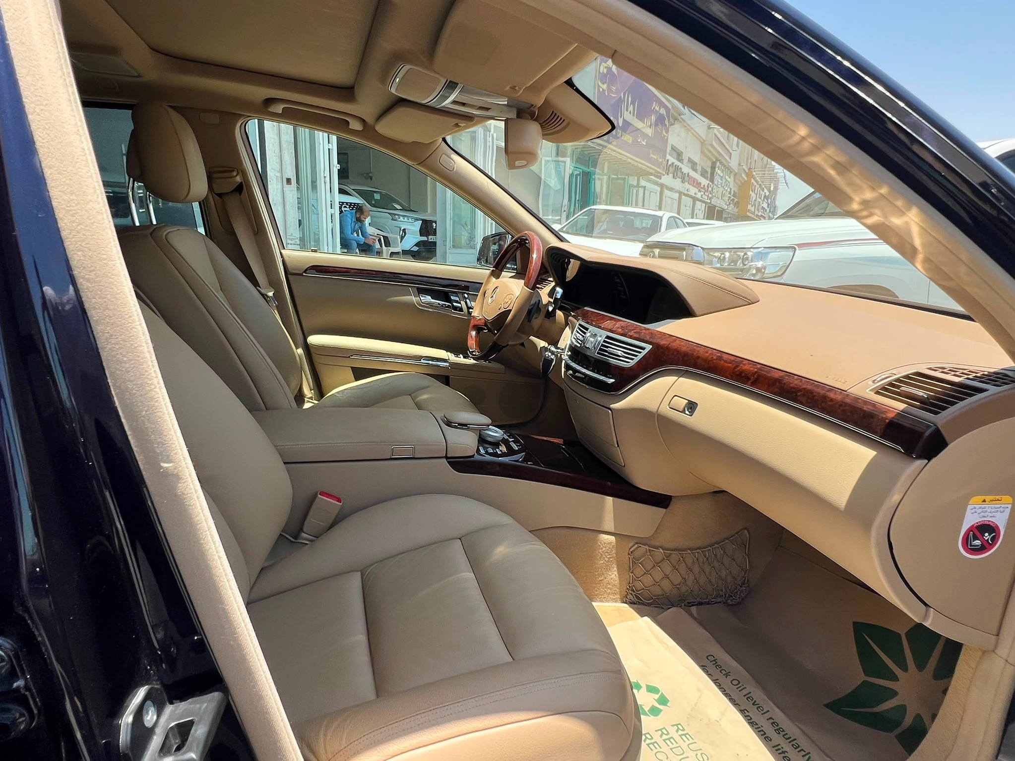 Mercedes-Benz S-Class Sedan 300 2010 - Image 3