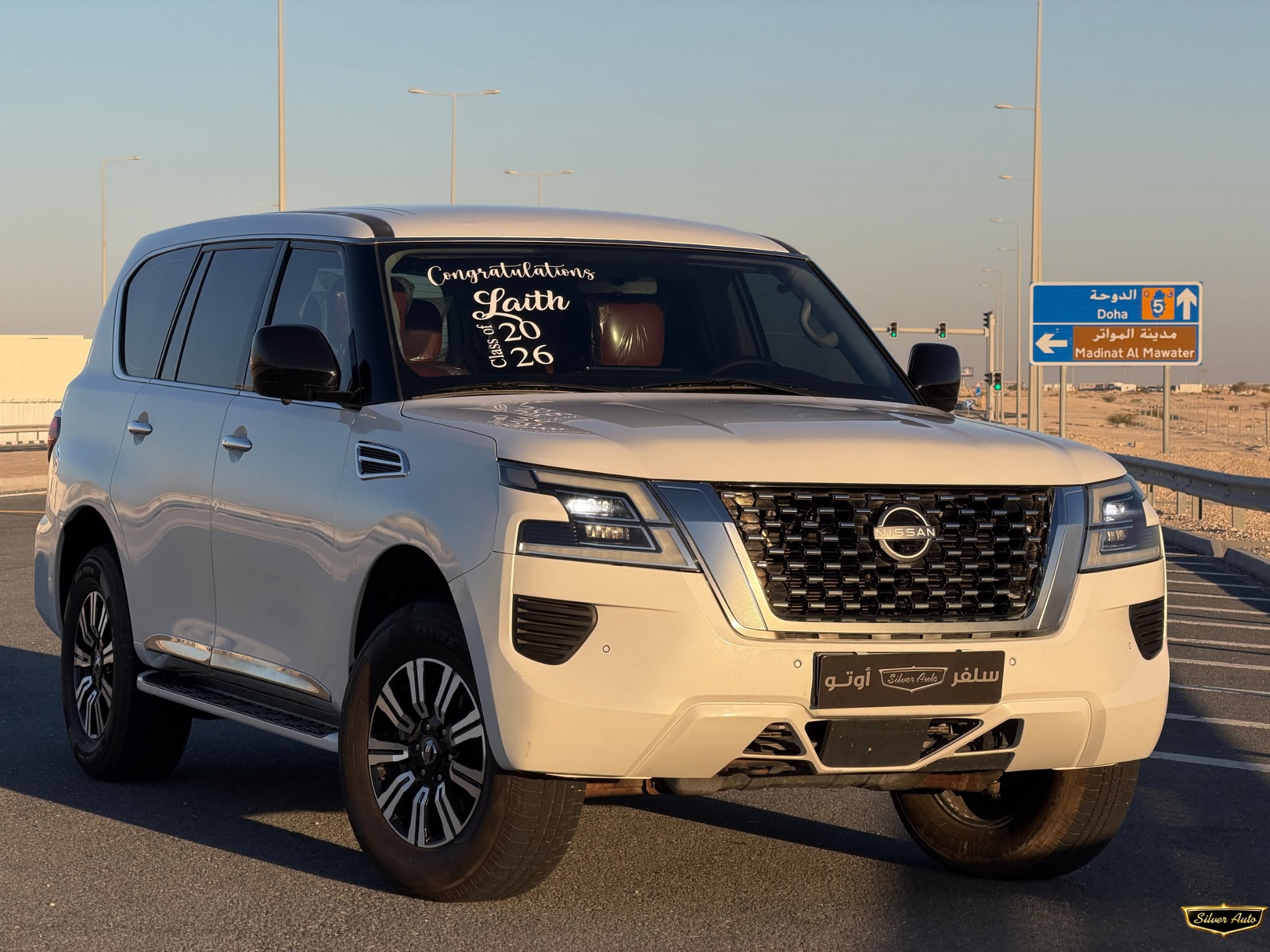 Nissan Patrol XE 2020