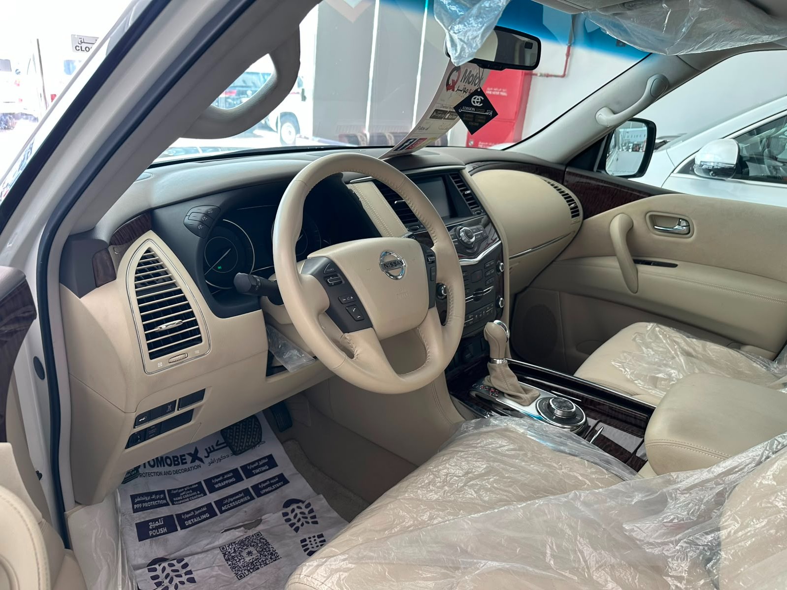 Nissan Patrol SE 2015 - Image 2
