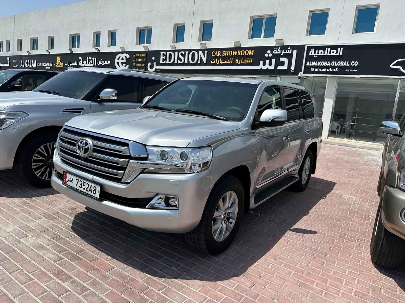 Toyota Land Cruiser VX.R 2017
