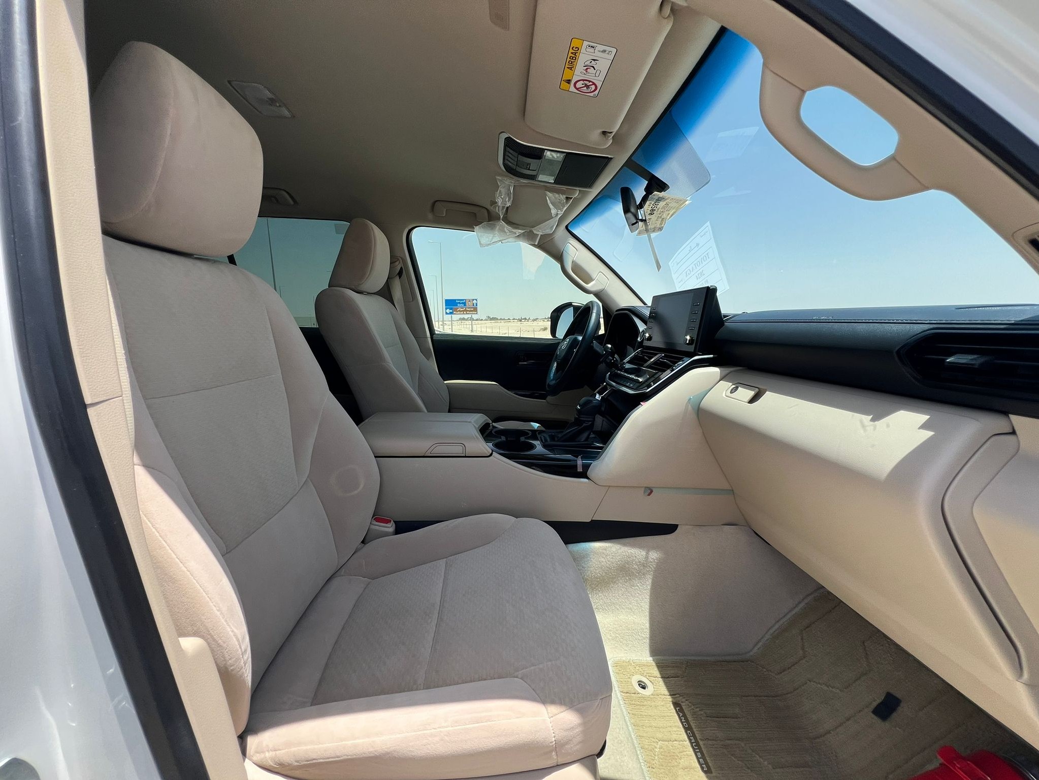Toyota Land Cruiser GX 2024 - Image 3
