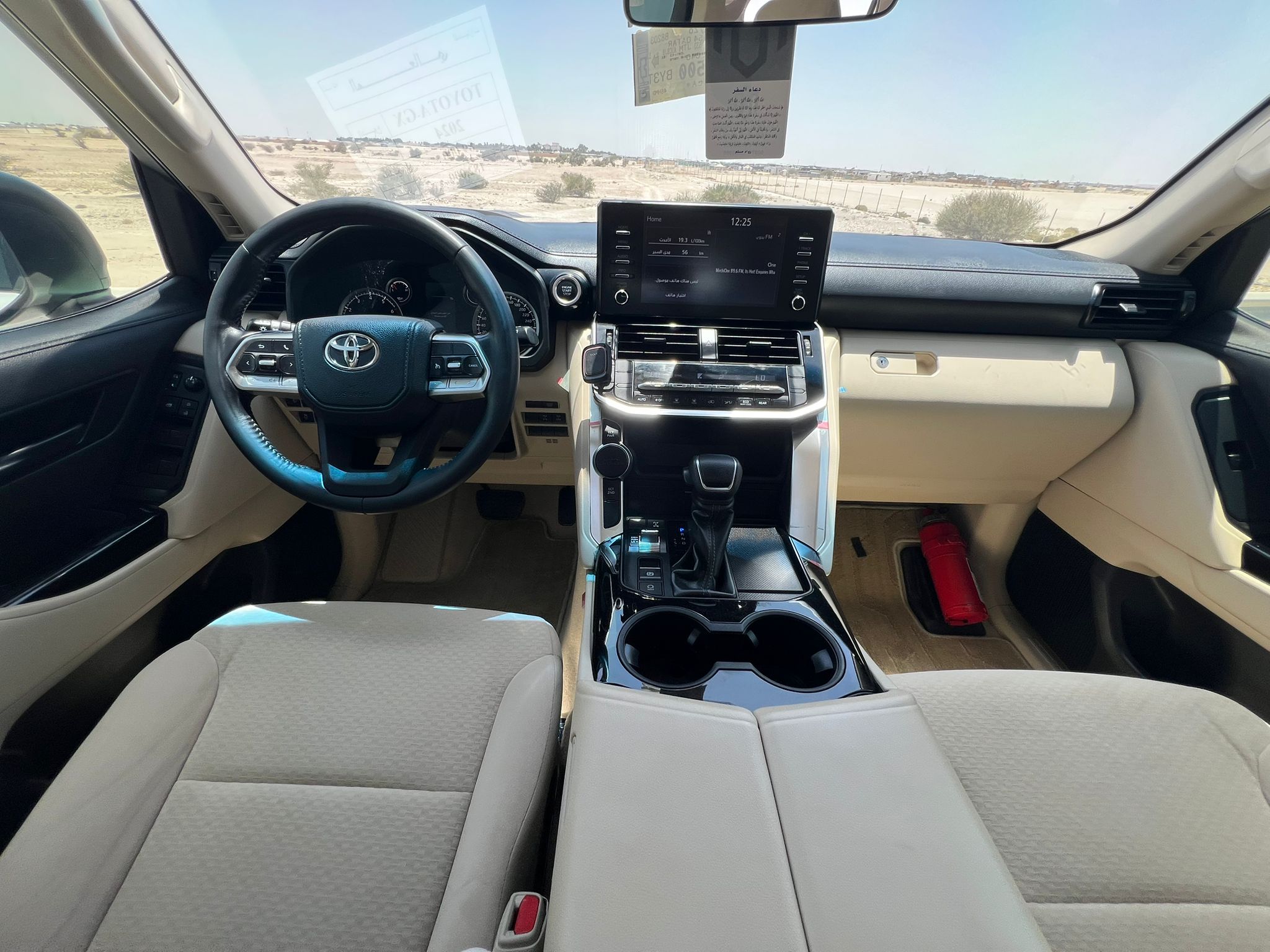 Toyota Land Cruiser GX 2024 - Image 2