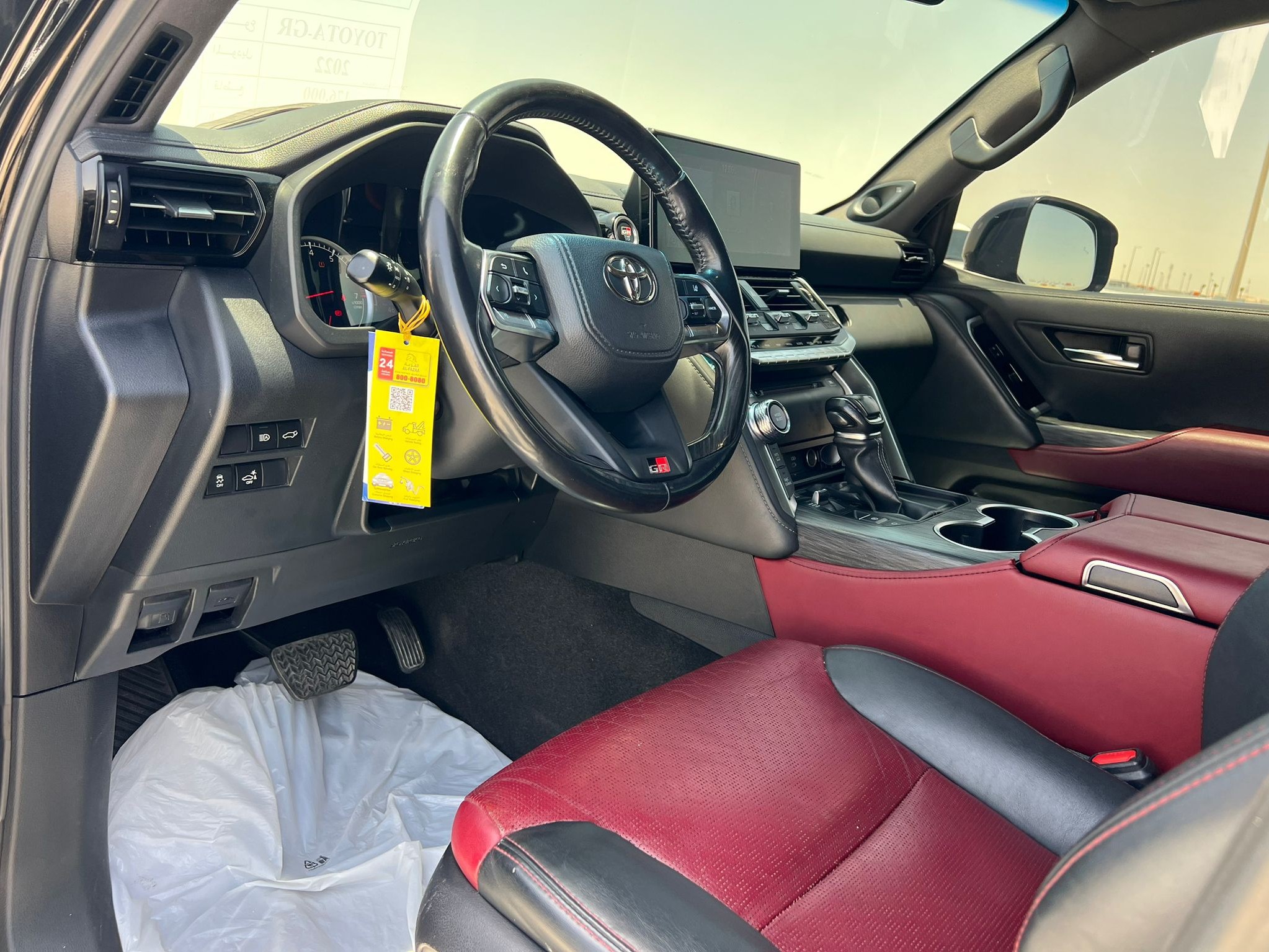 Toyota Land Cruiser G/R 2022 - Image 2