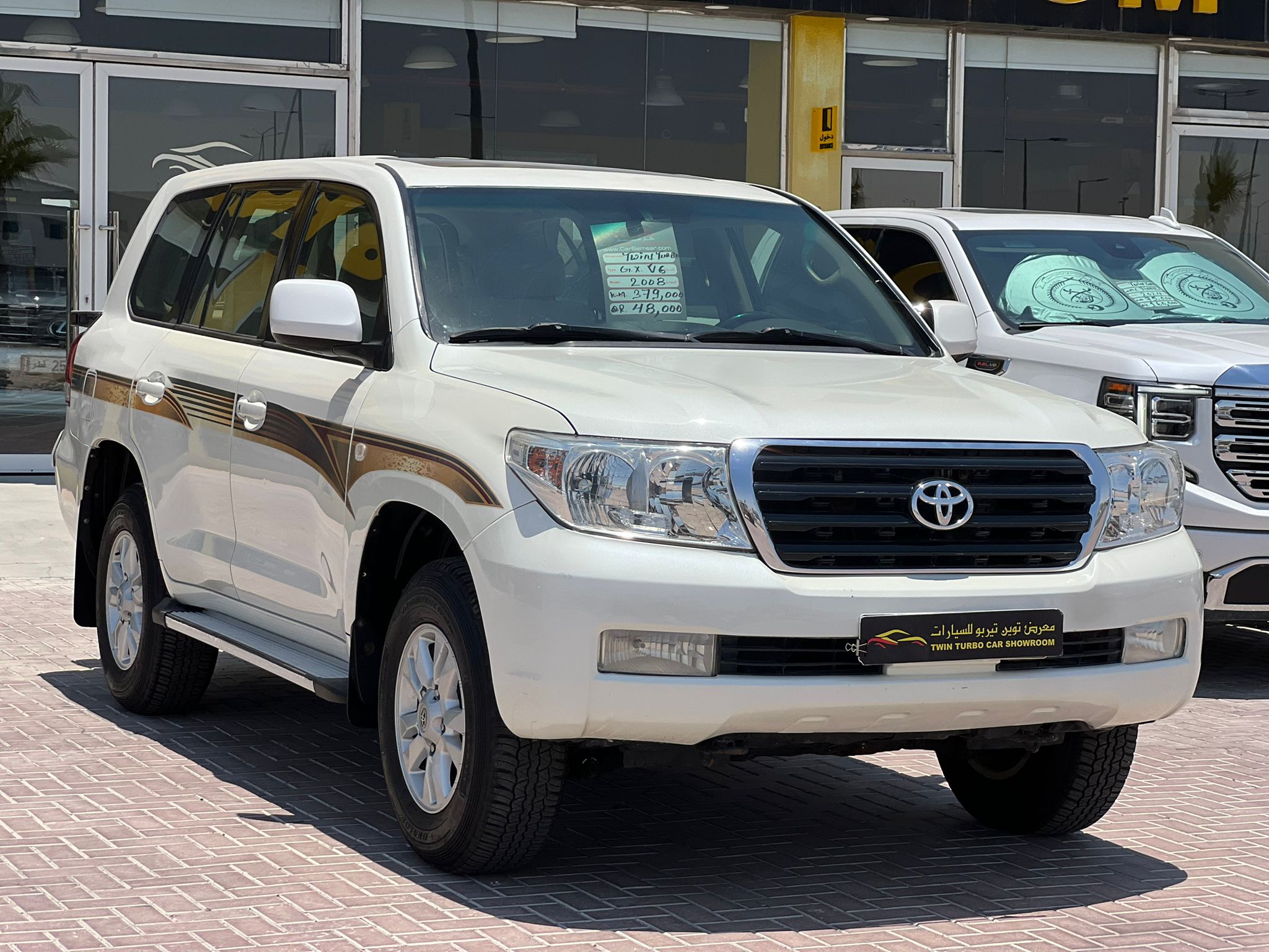 Toyota Land Cruiser GX 2008