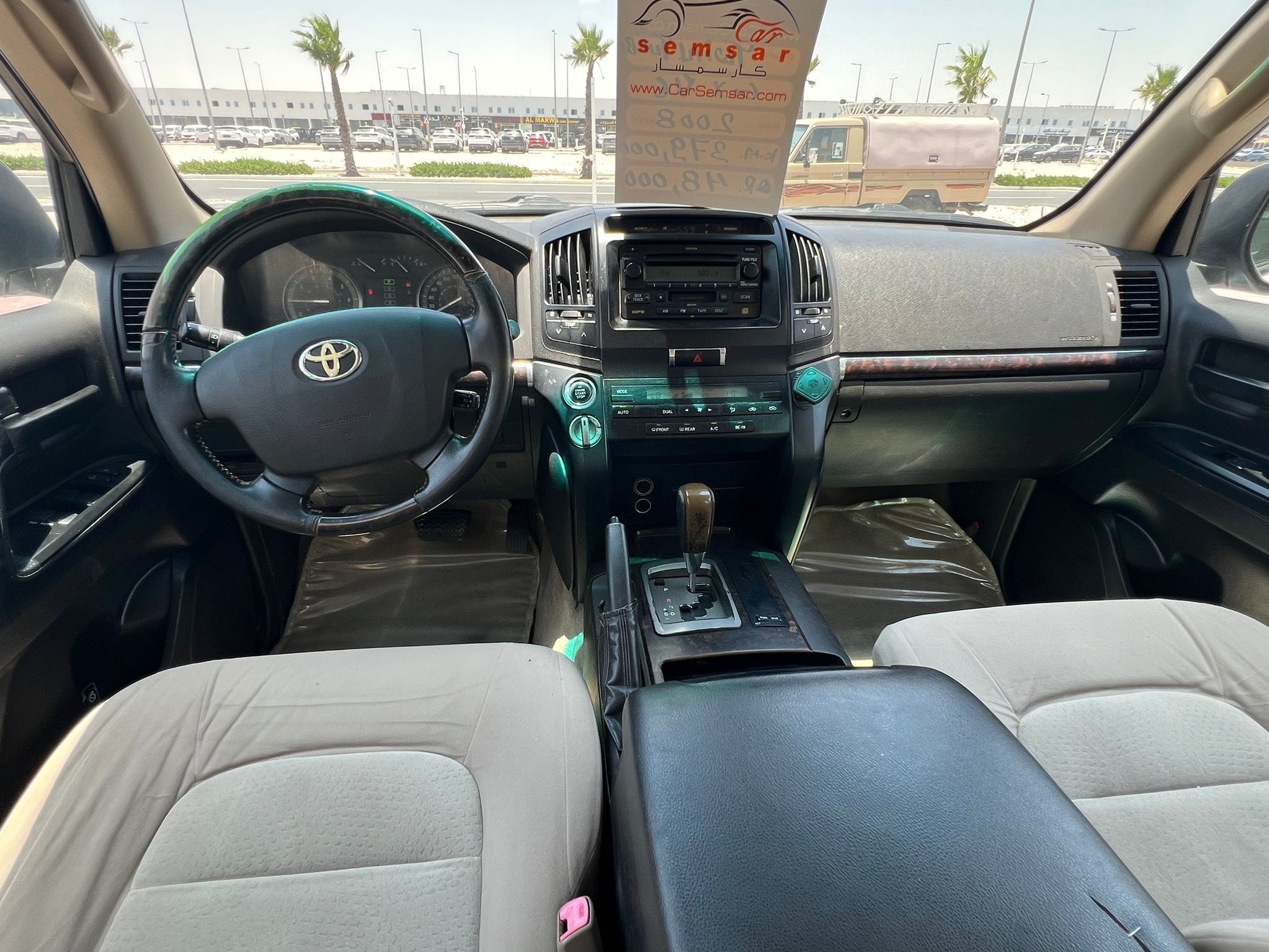 Toyota Land Cruiser GX 2008 - Image 3