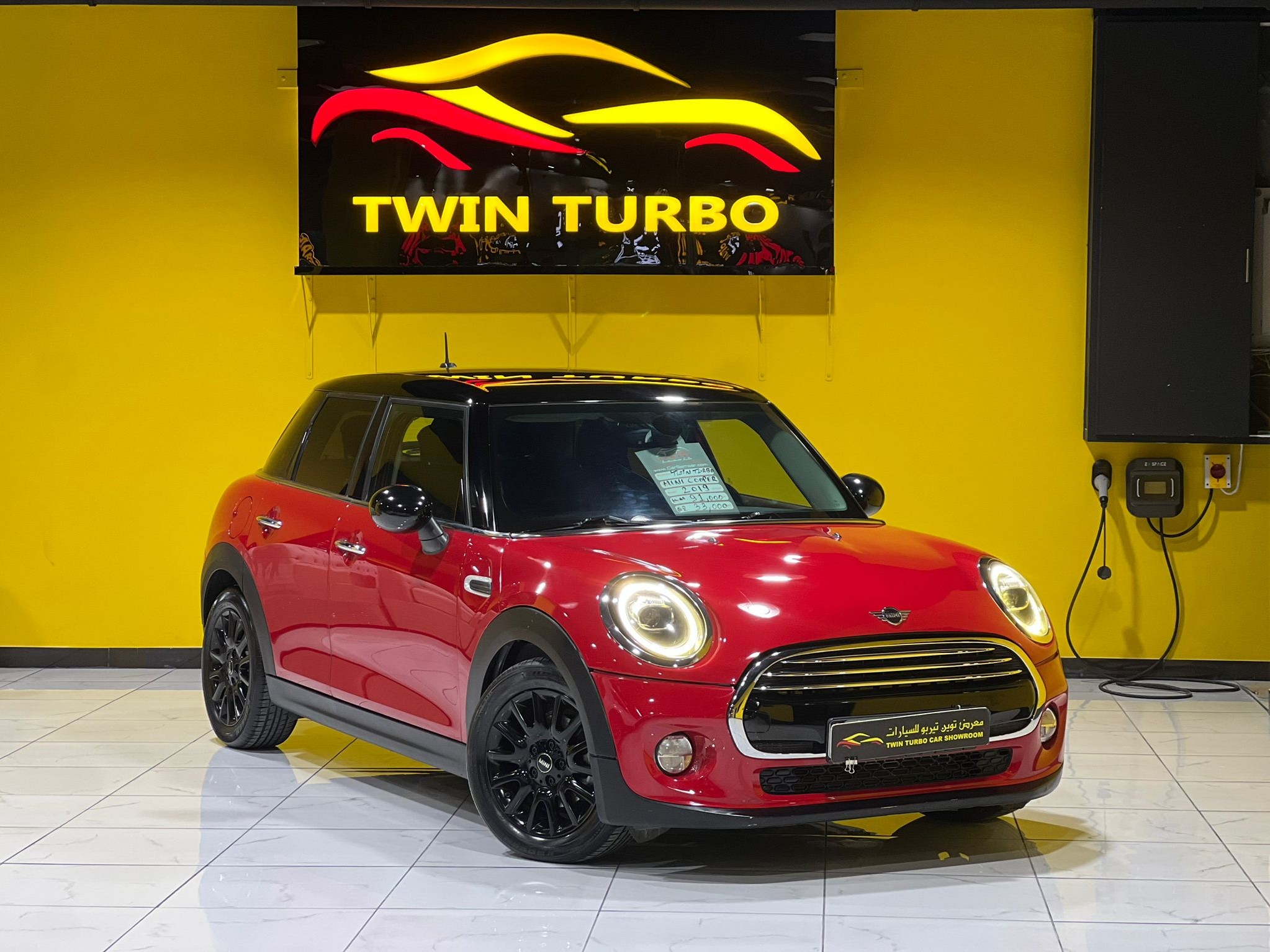 Mini Cooper 2019