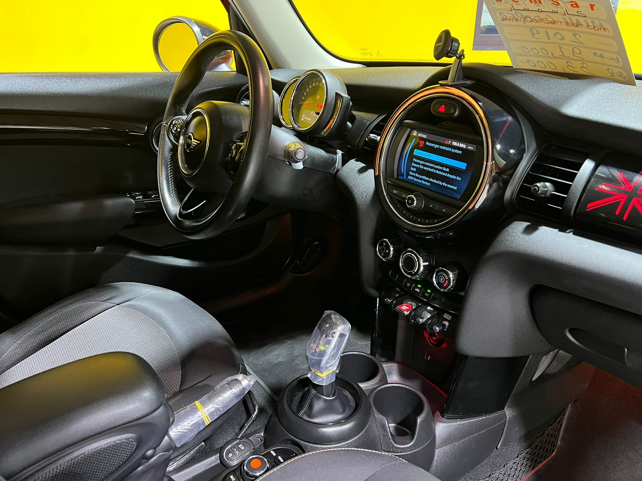 Mini Cooper 2019 - Image 4