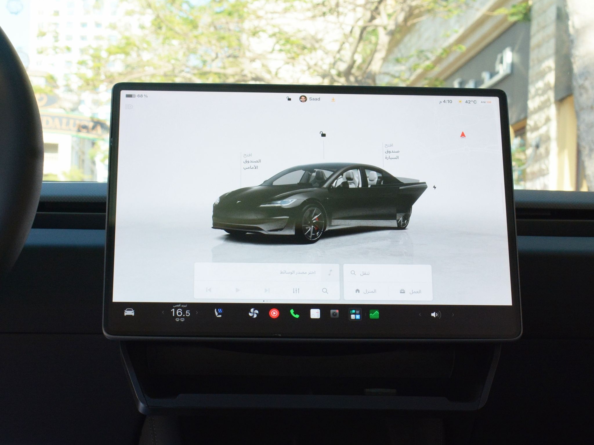 Tesla Model 3  2024 - Image 3
