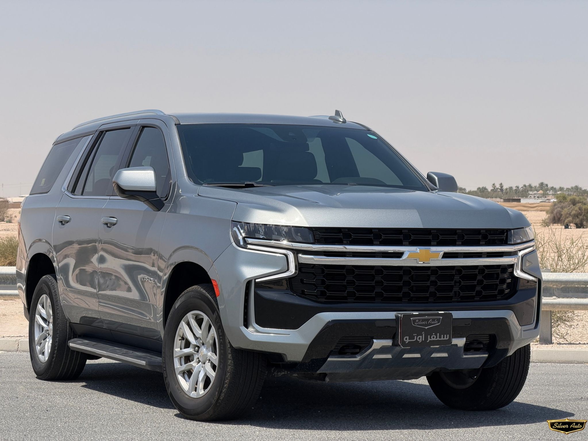 Chevrolet Tahoe 2023