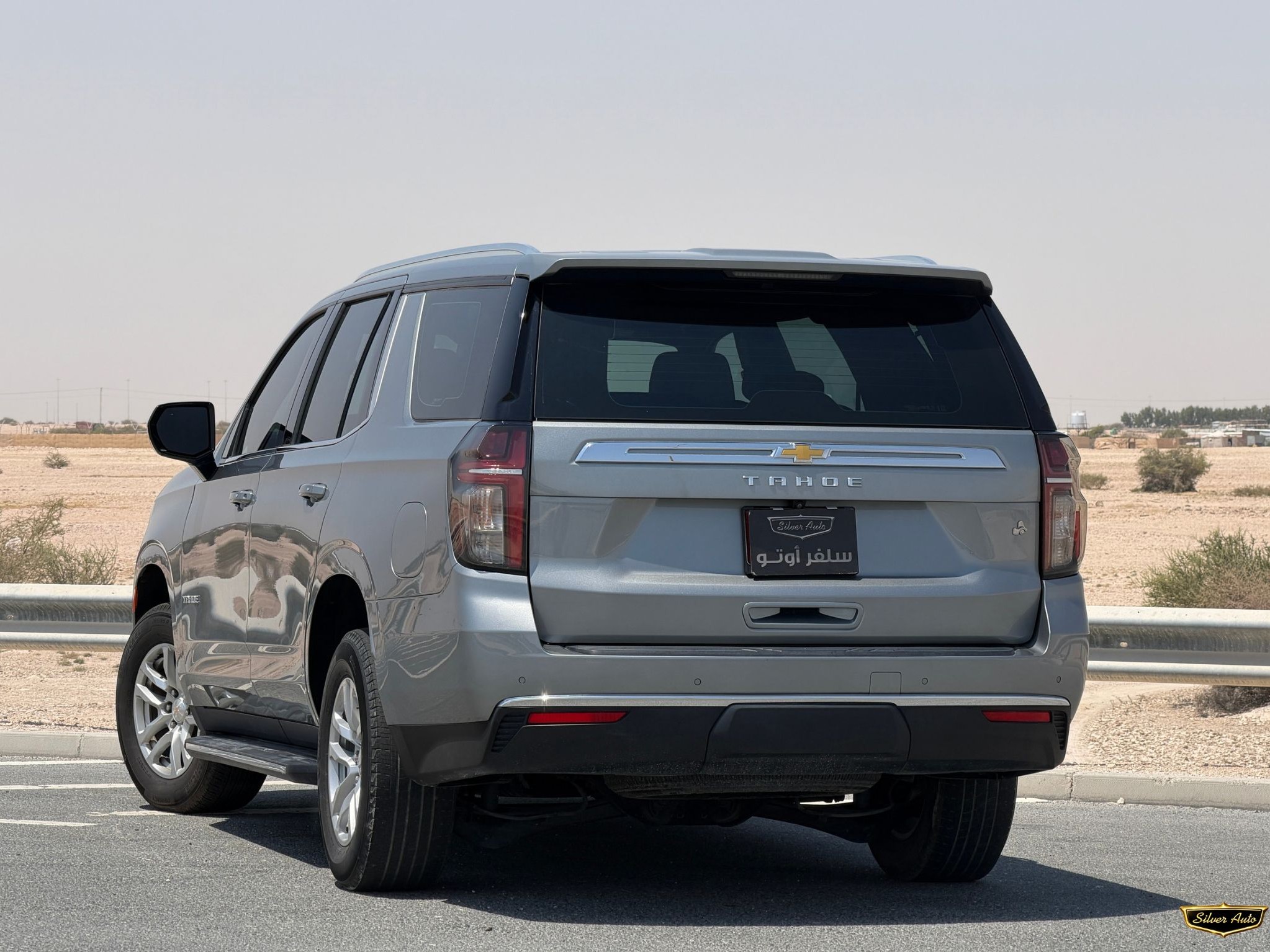 Chevrolet Tahoe 2023 - Image 3