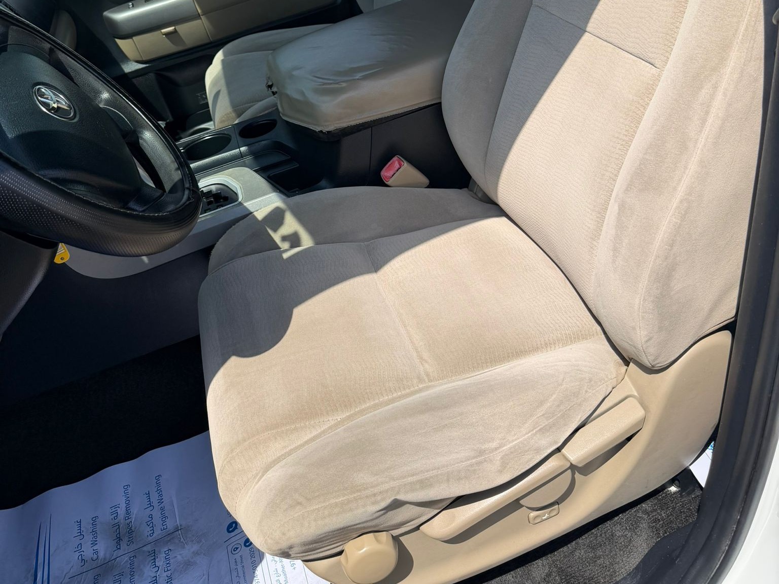 Toyota Sequoia 2012 - Image 2