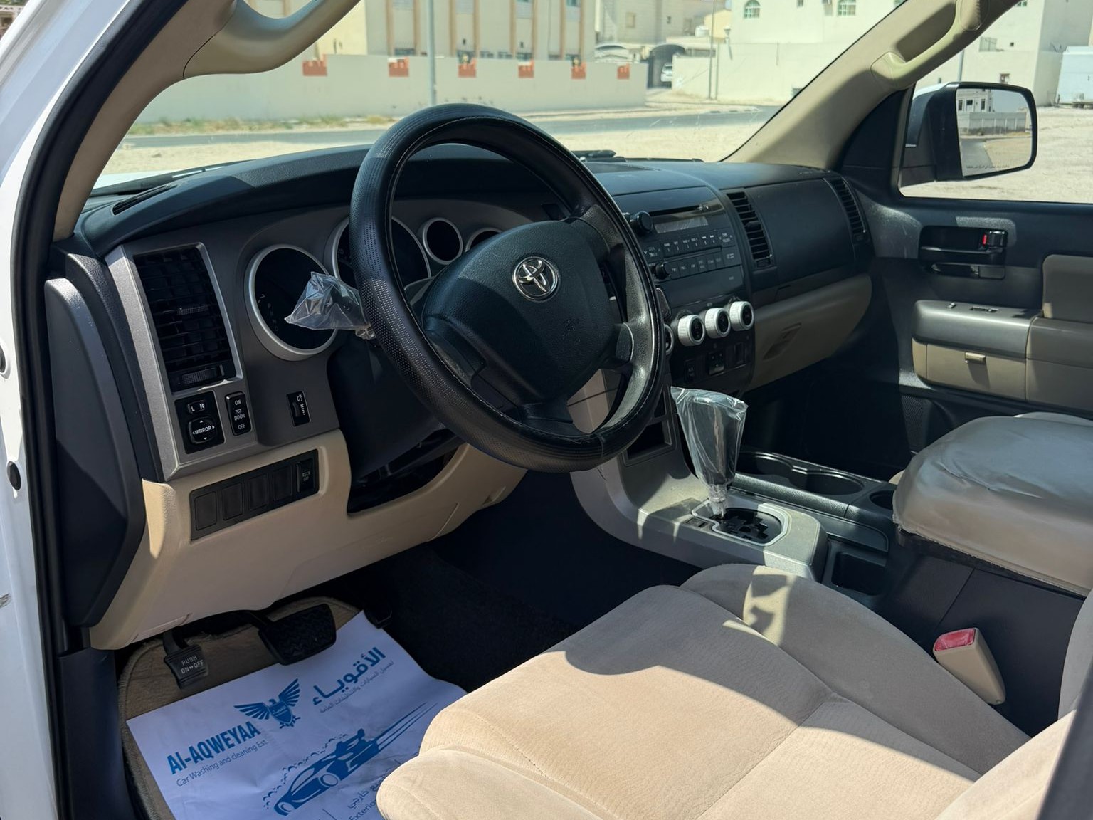 Toyota Sequoia 2012 — photo 11 for sale in Qatar