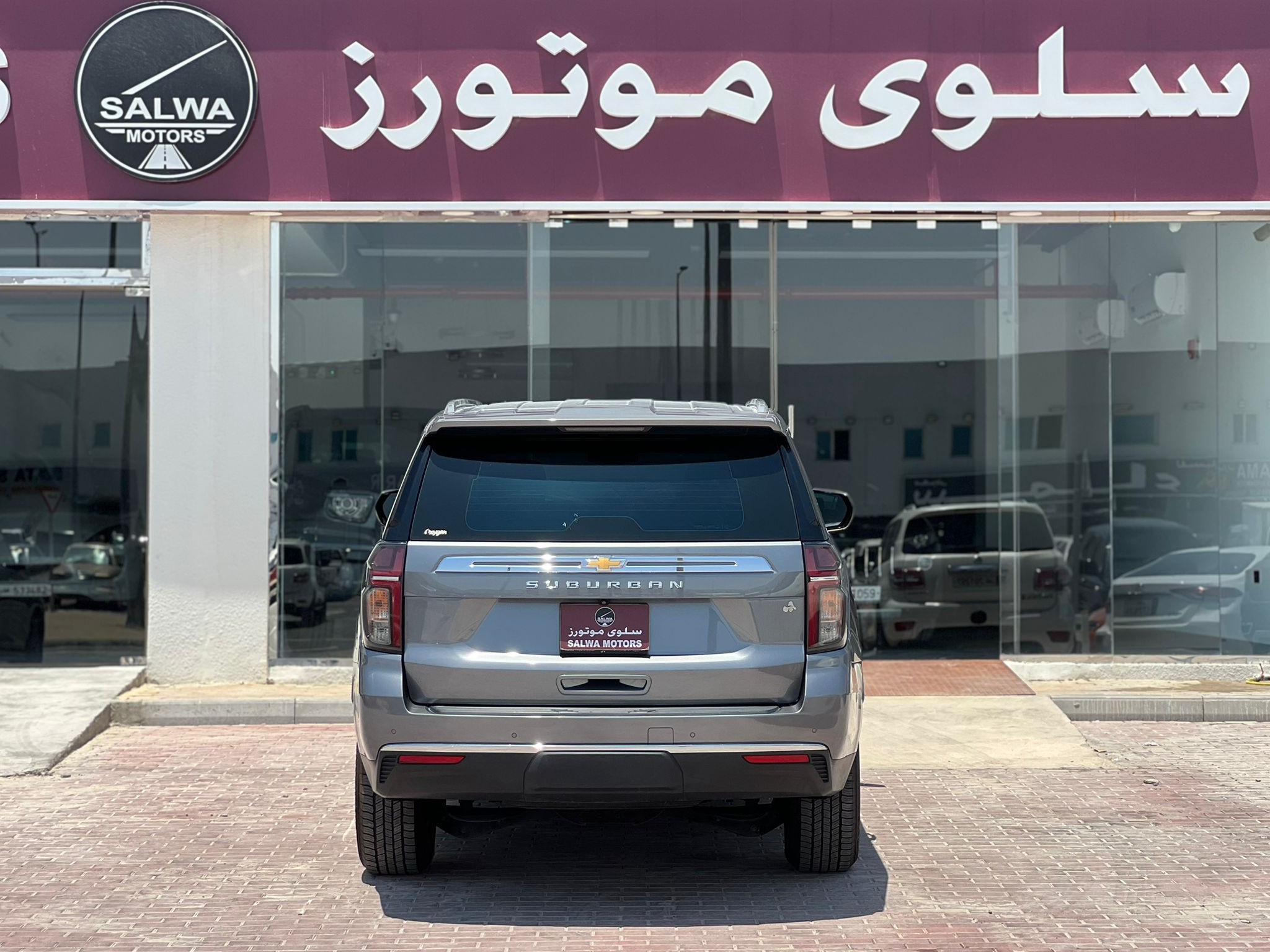 Chevrolet Suburban 2021 - Image 2