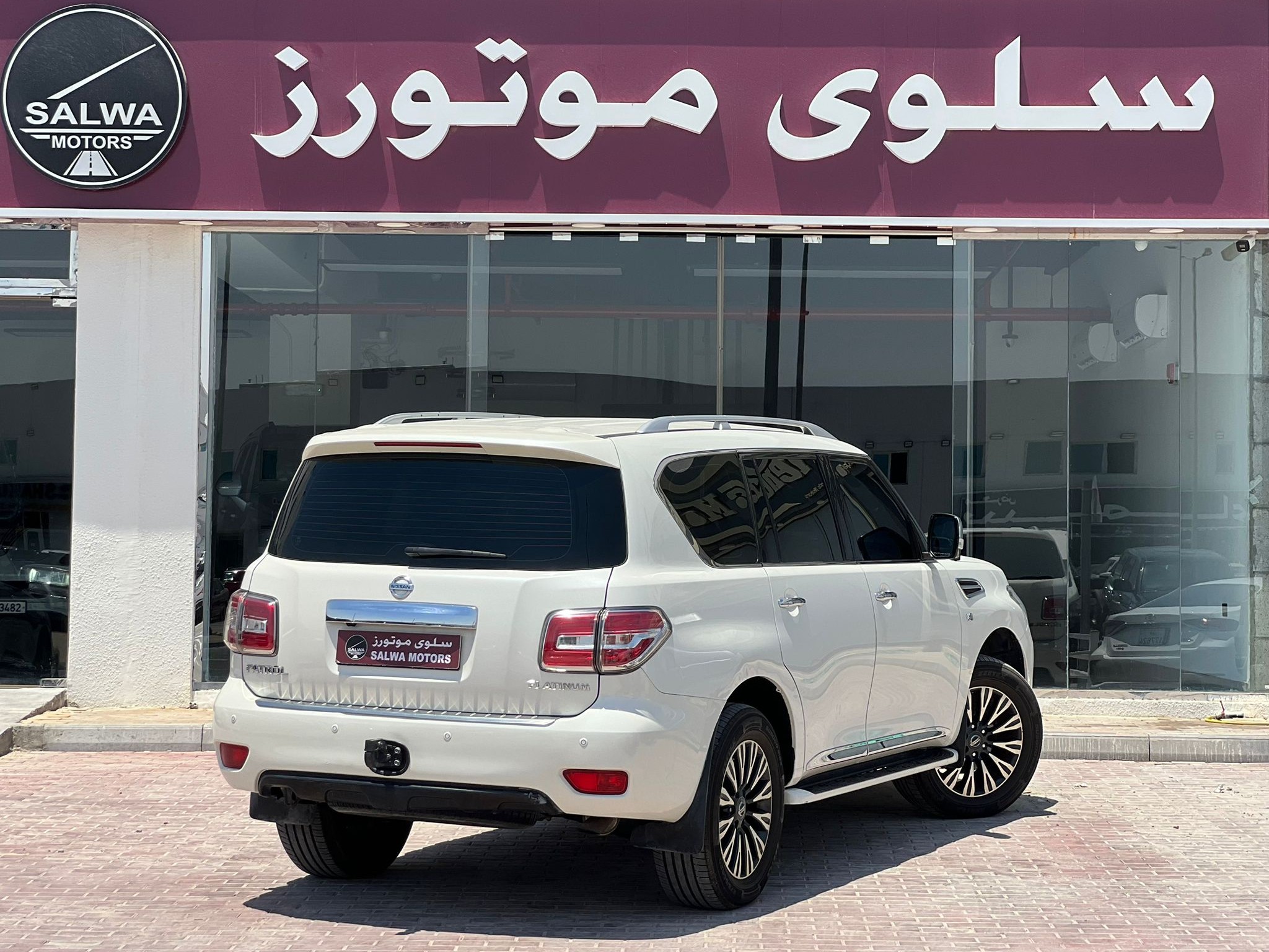 Nissan Patrol  Platinum 2015 - Image 2