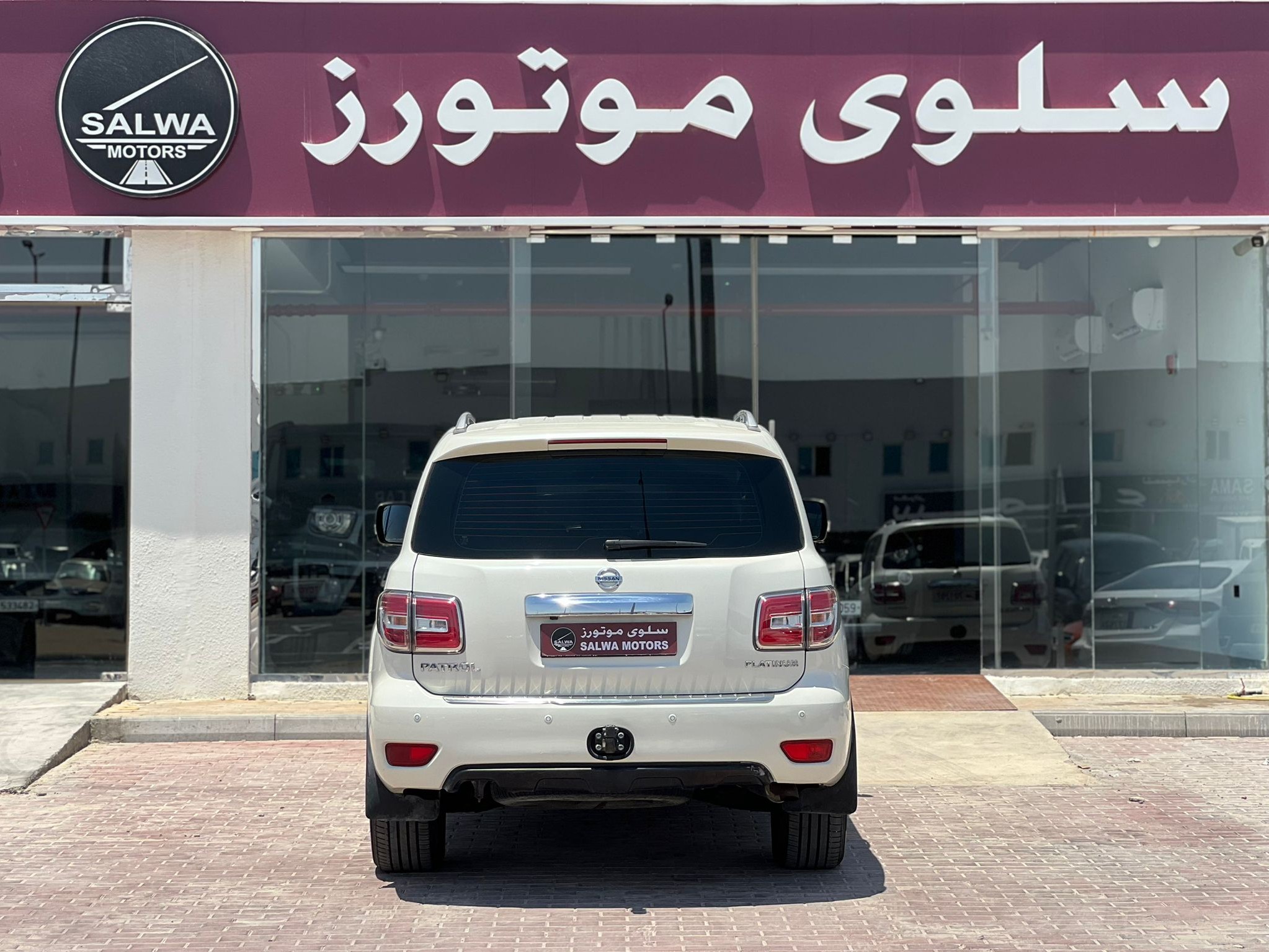 Nissan Patrol  Platinum 2015 - Image 4
