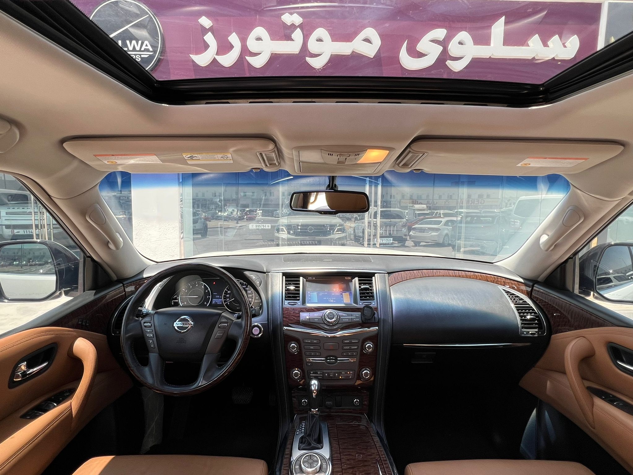 Nissan Patrol Platinum 2015 — photo 10 for sale in Qatar
