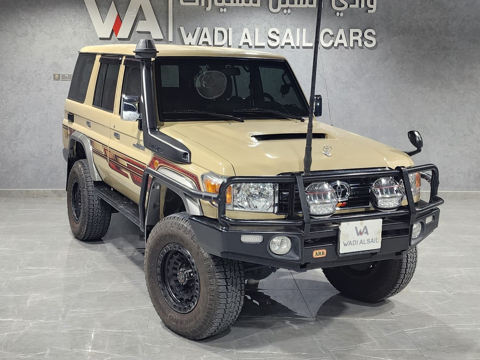 Toyota Land Cruiser LX Diesel 2023