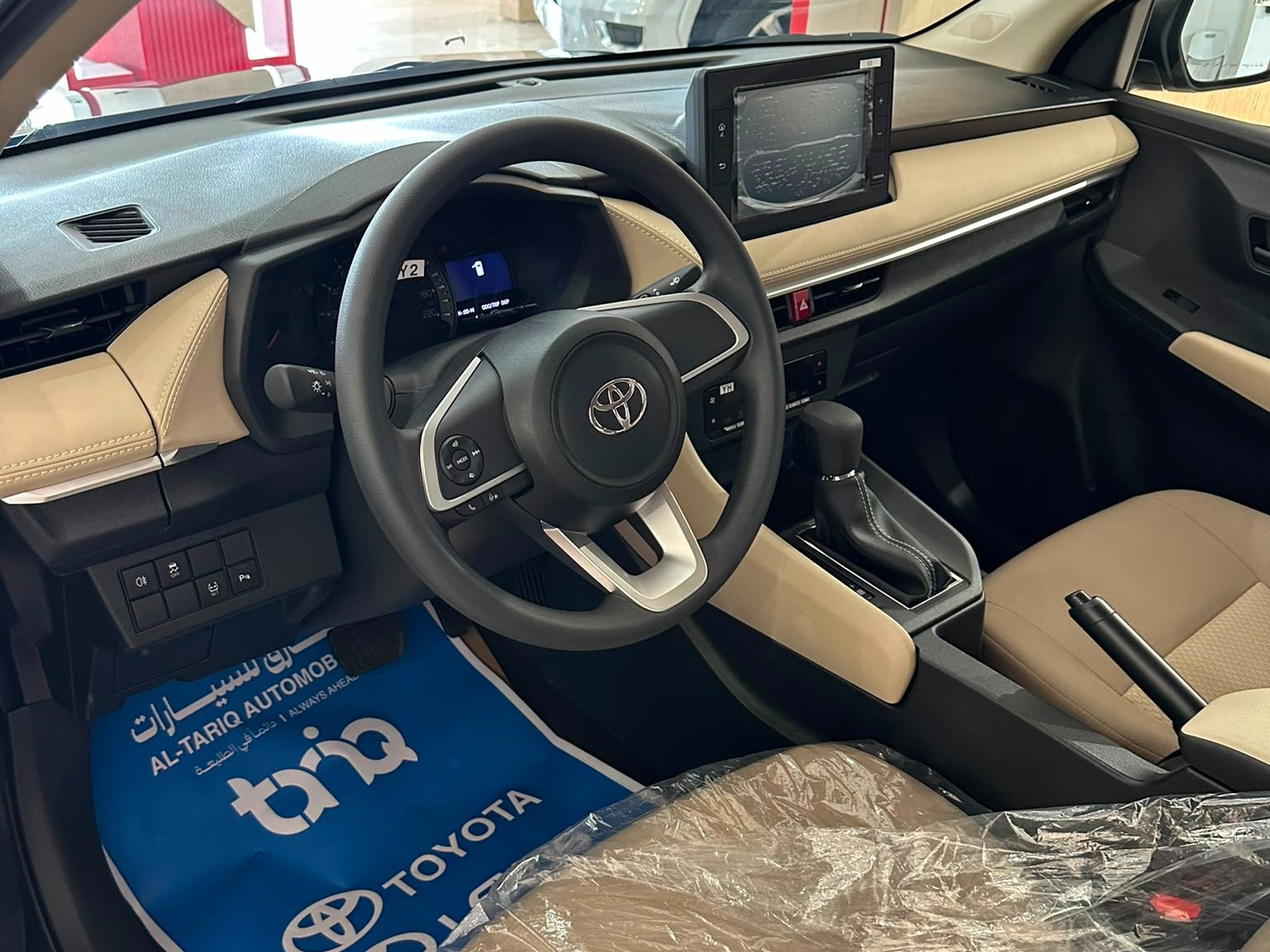 Toyota Yaris 2026 - Image 4