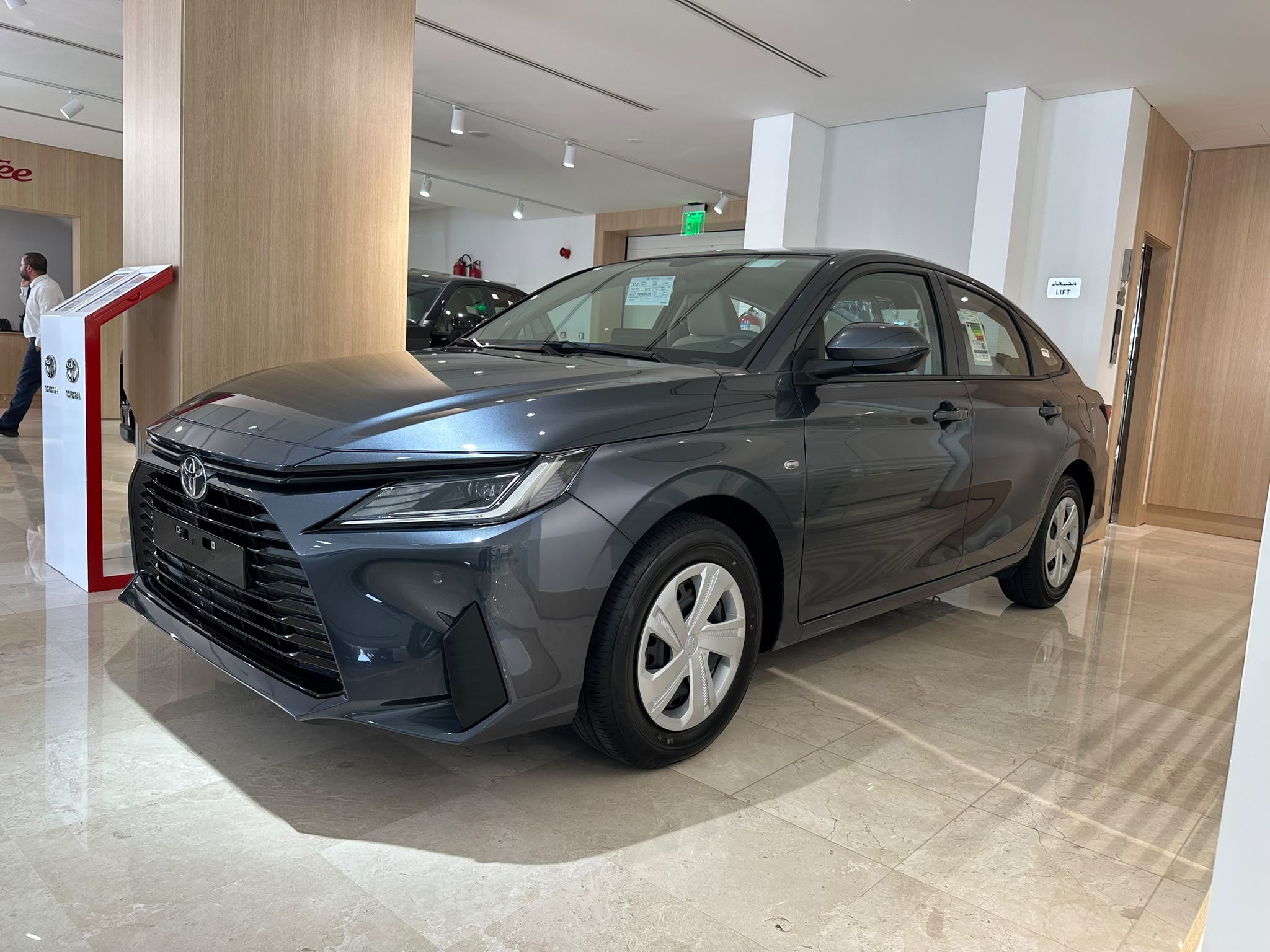Toyota Yaris 2026 - Image 2