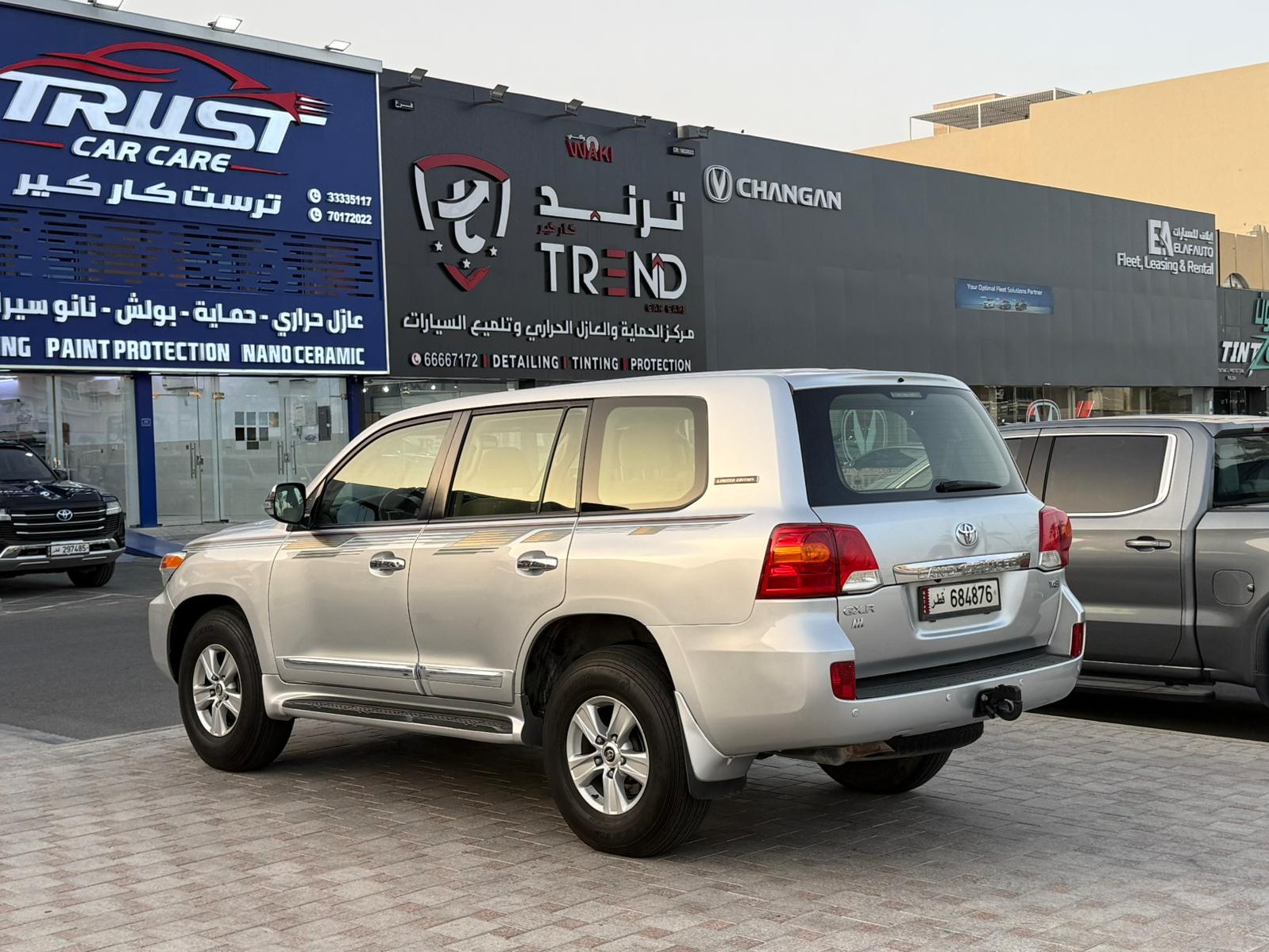 Toyota Land Cruiser GX.R 2015 - Image 4