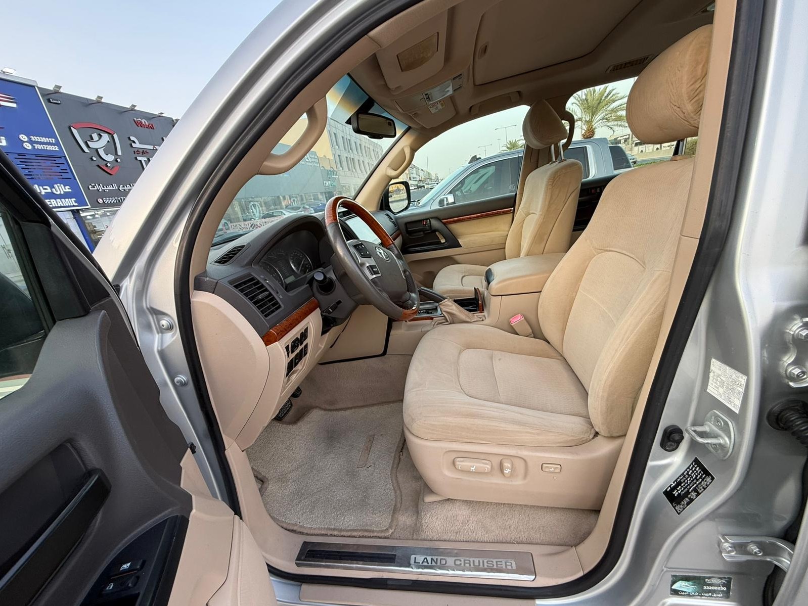 Toyota Land Cruiser GX.R 2015 - Image 2