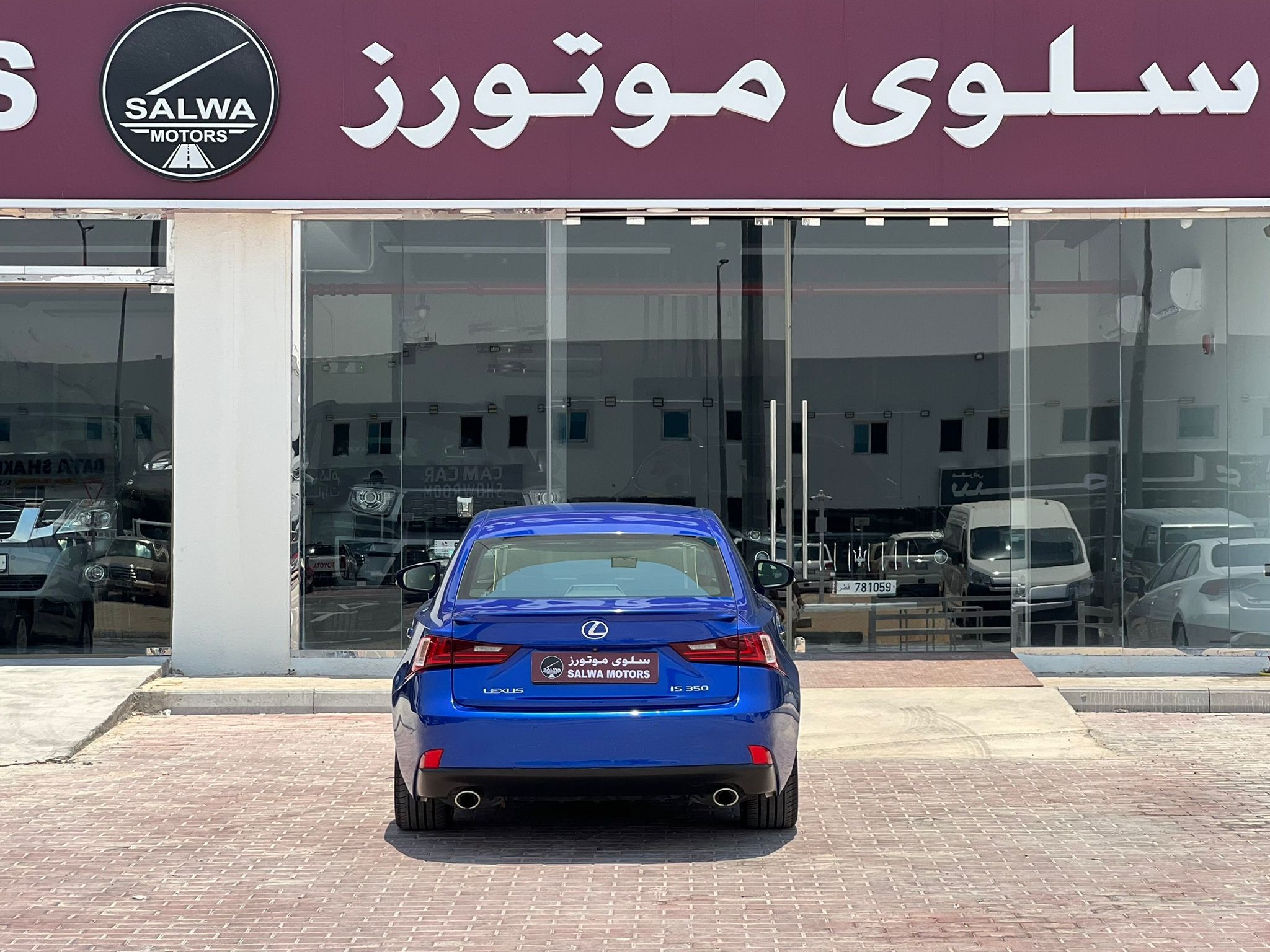 Lexus IS 350 2015 - Image 3