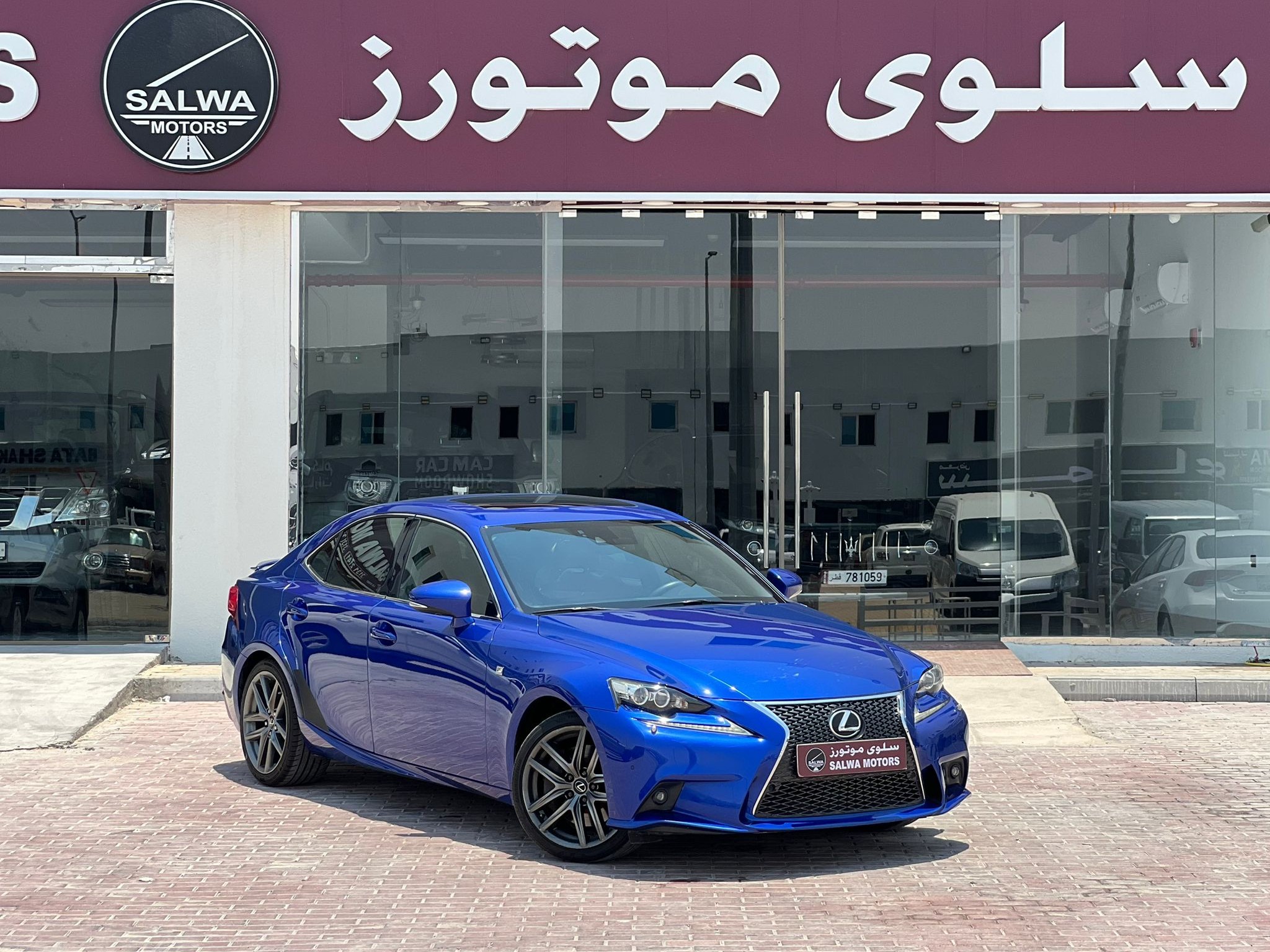 Lexus IS 350 2015