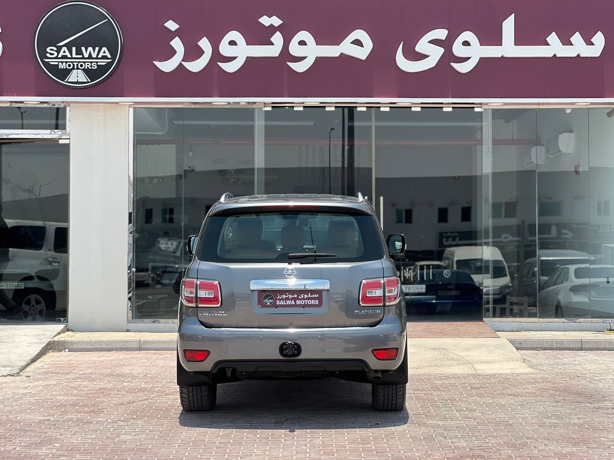 Nissan Patrol  Platinum 2019 - Image 2