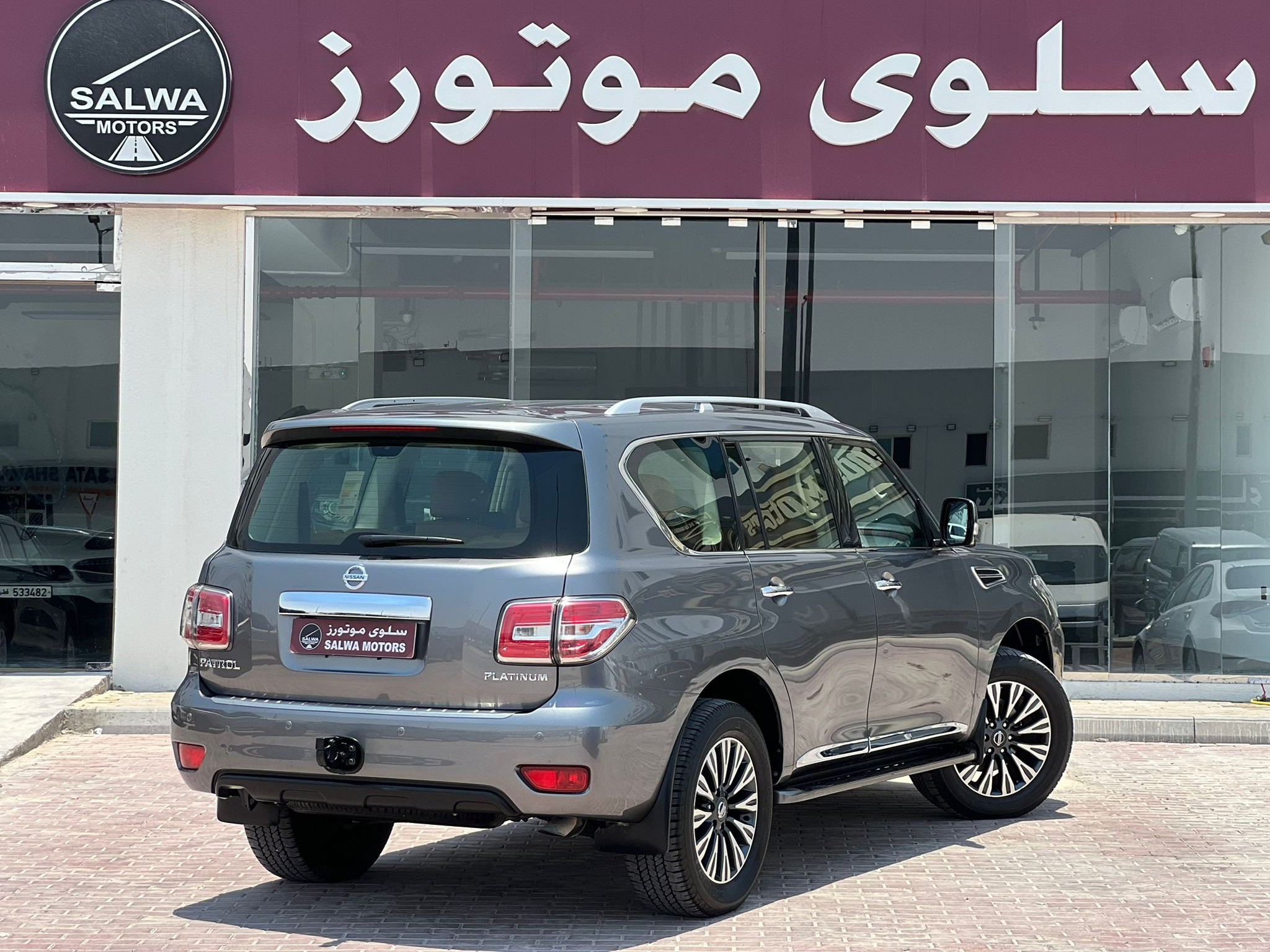 Nissan Patrol  Platinum 2019 - Image 3