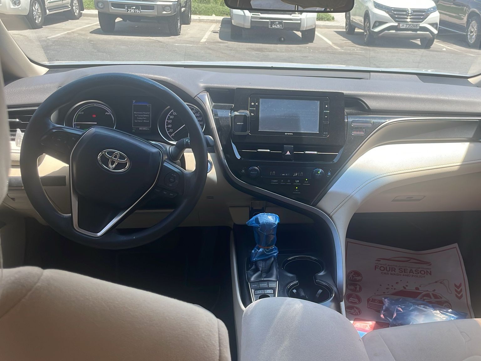 Toyota Camry LE 2024 - Image 3