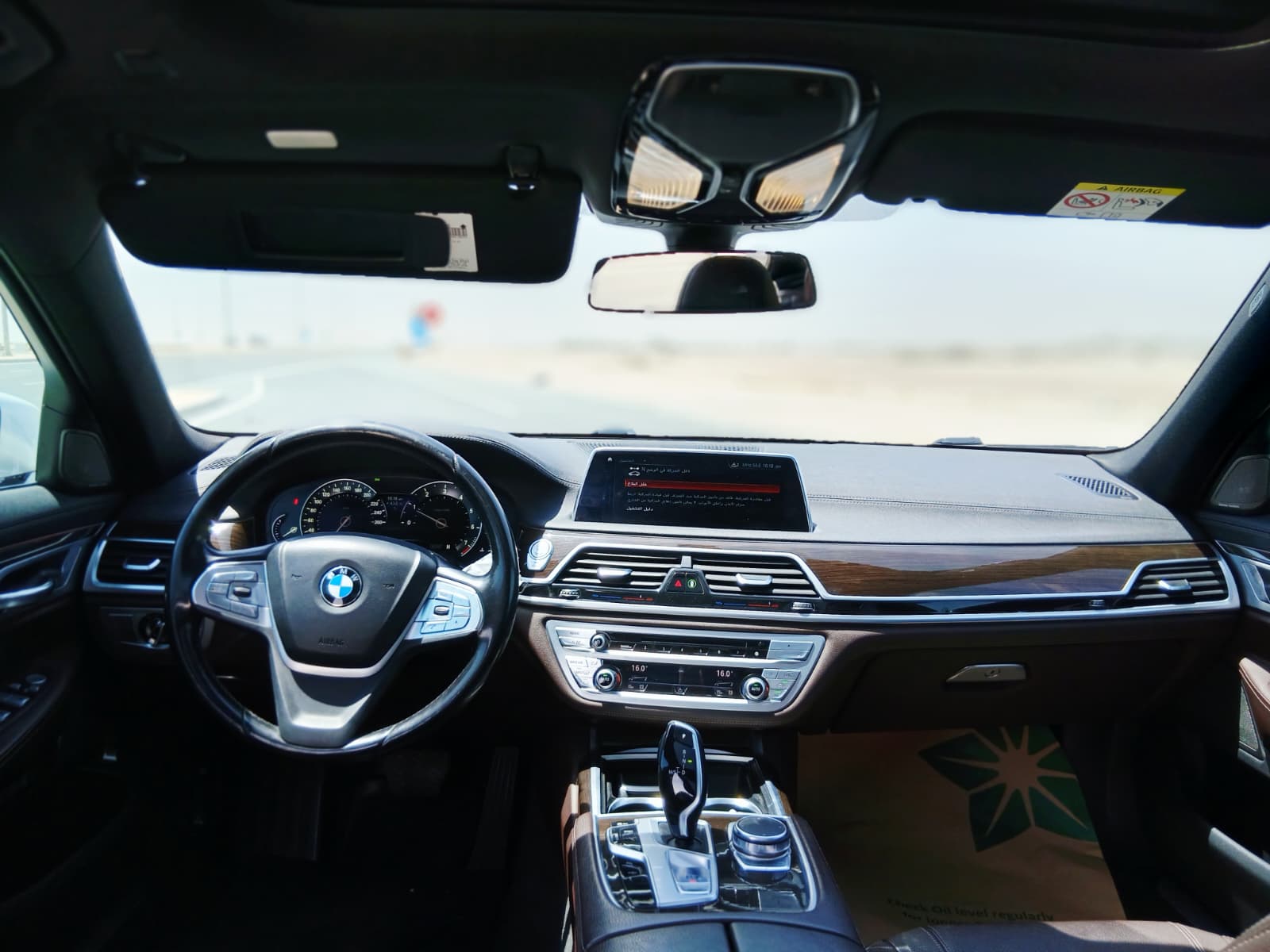 BMW 7-Series 730 Li 2017 - Image 2