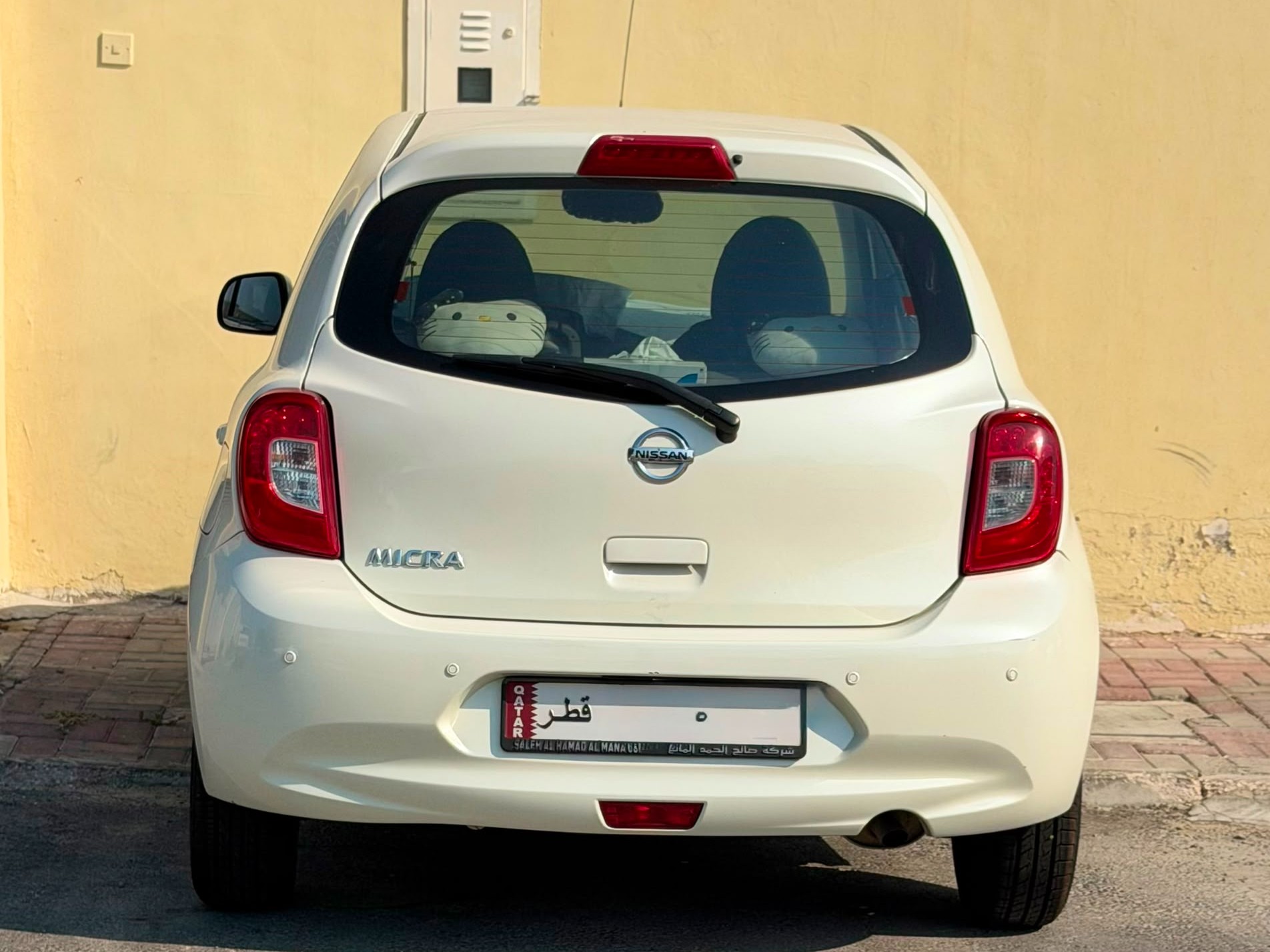 Nissan Micra 2019 - Image 4