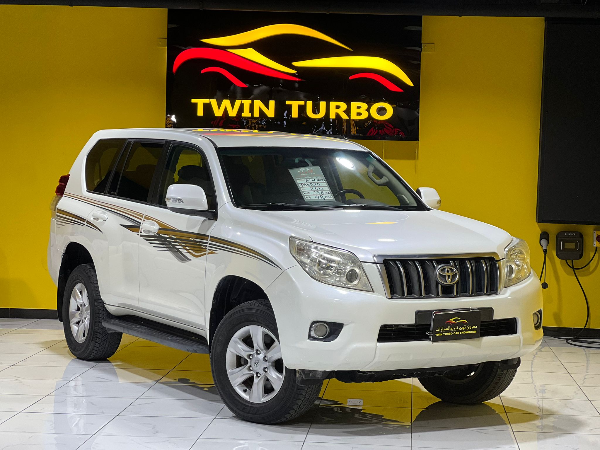Toyota Prado TXL V.6 2012
