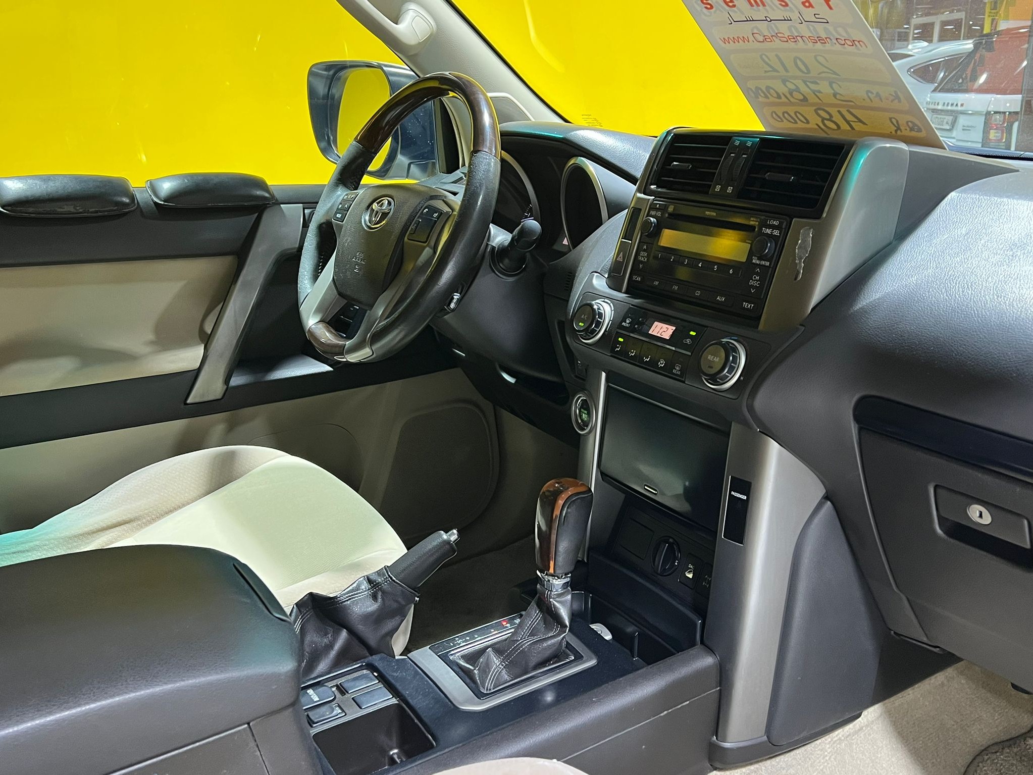 Toyota Prado TXL V.6 2012 - Image 3