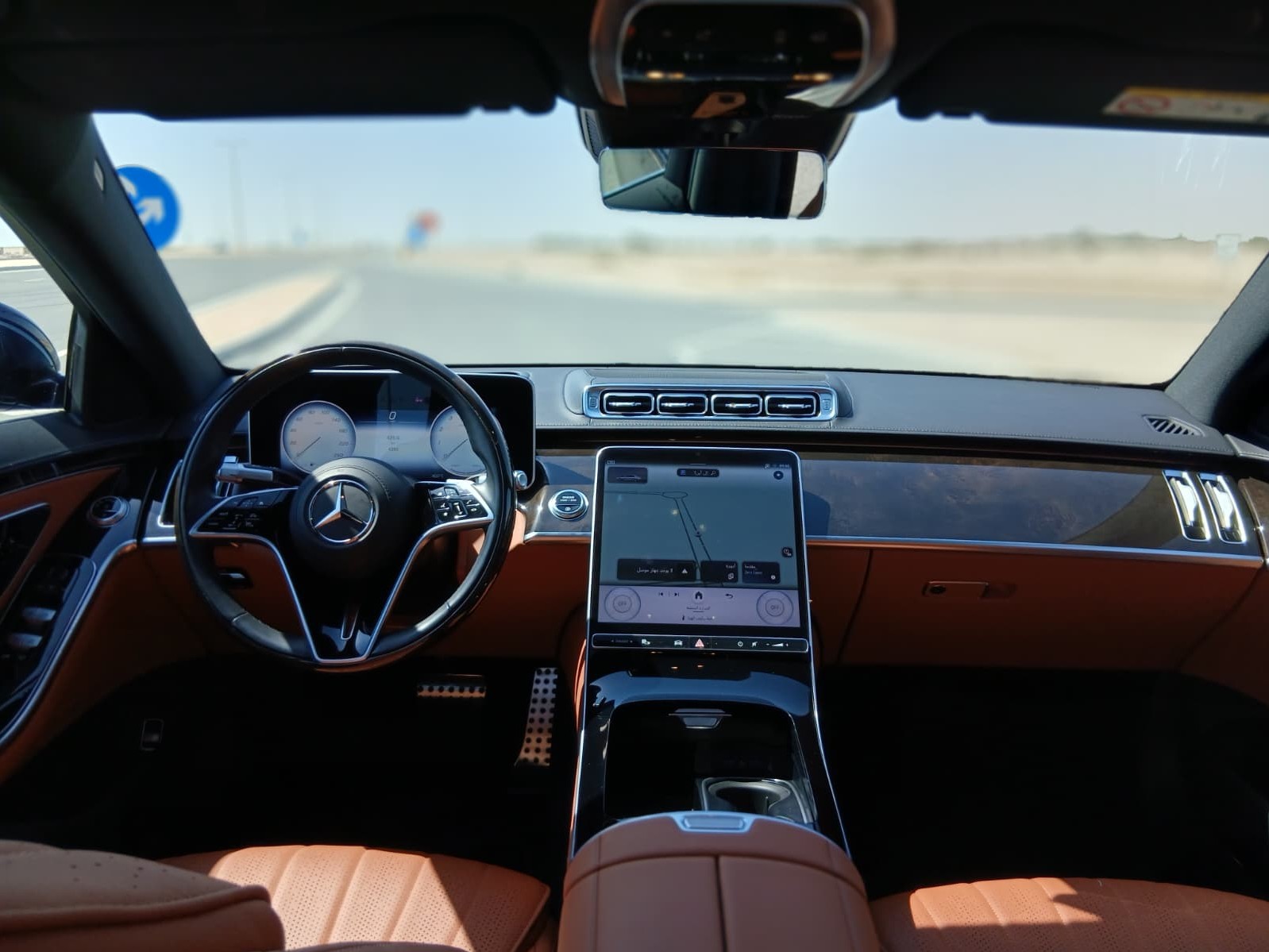 Mercedes-Benz S-Class Sedan 450 2024 - Image 3