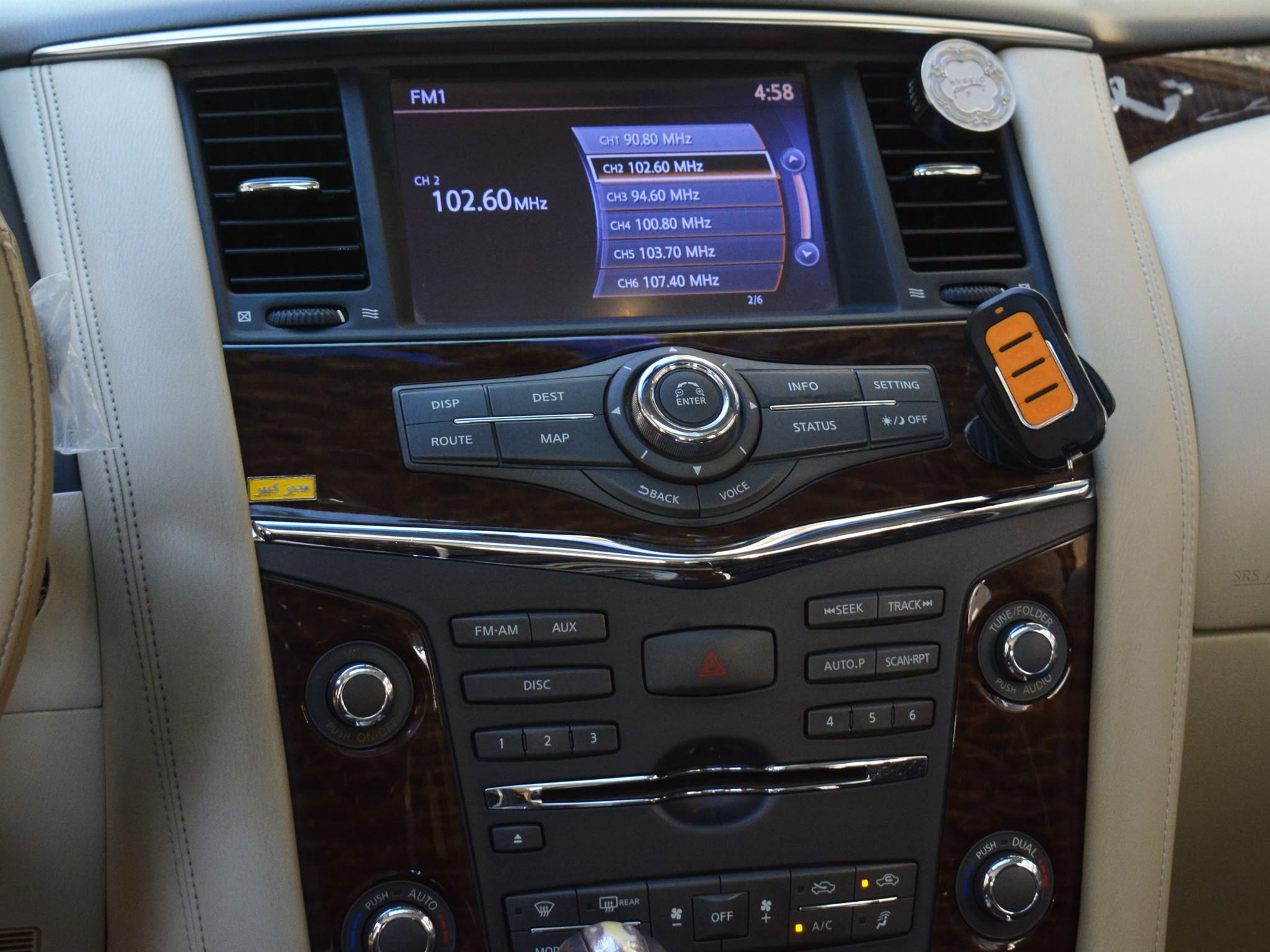 Nissan Patrol SE 2013 — photo 11 for sale in Qatar