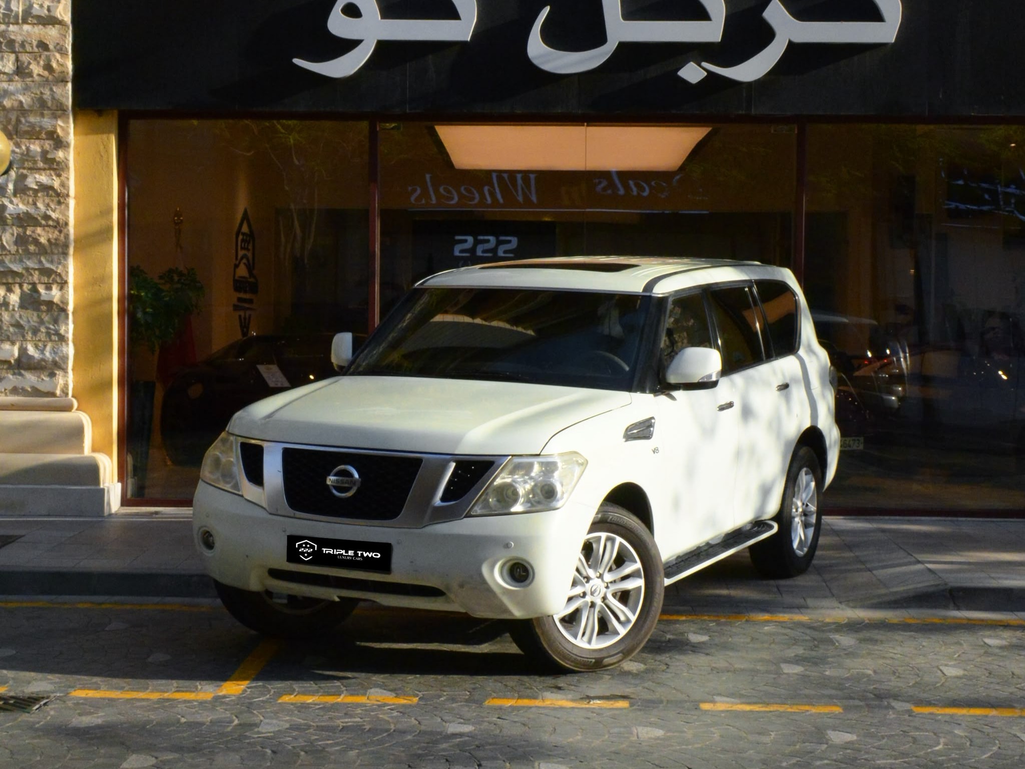 Nissan Patrol SE 2013
