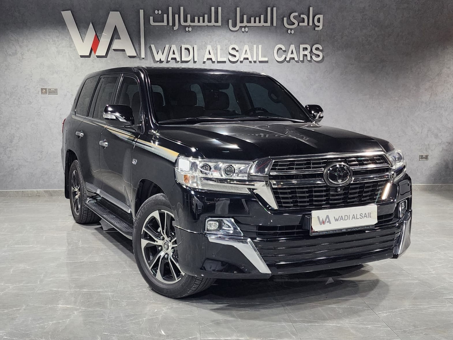 Toyota Land Cruiser VX.R 2021