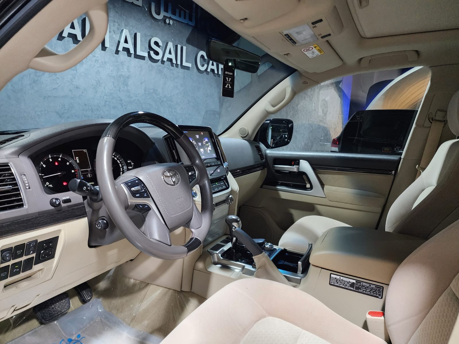 Toyota Land Cruiser VX.R 2021 - Image 3